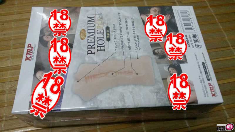 让你不要不要的无法抗拒它的诱惑!日本KMP口交霞里纱3 让你不要不要的无法抗拒它的诱惑!日本KMP口交霞里纱3