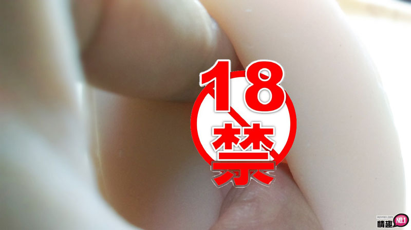 体会被天使含的感觉啊~日本EXE波哇波哇双胞胎小天使12 体会被天使含的感觉啊~日本EXE波哇波哇双胞胎小天使12