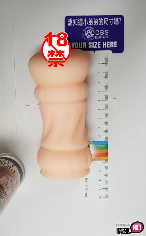 成濑心美小穴灌满白浊的精子。日本KMP成濑心美PREMIUMHOLEPLUS;2 成濑心美小穴灌满白浊的精子。日本KMP成濑心美PREMIUMHOLEPLUS;2