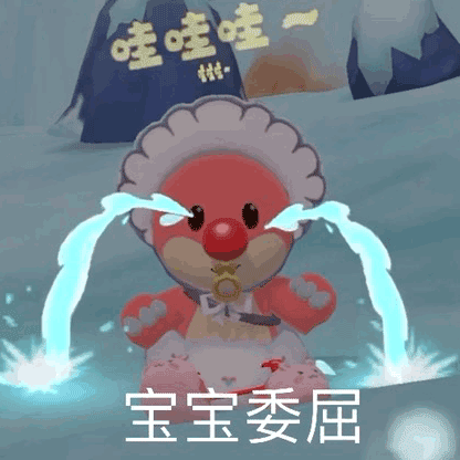 YUU极上双穴飞机杯名器评测 – 一个女生对飞机杯的控诉14 YUU极上双穴飞机杯名器评测 – 一个女生对飞机杯的控诉14