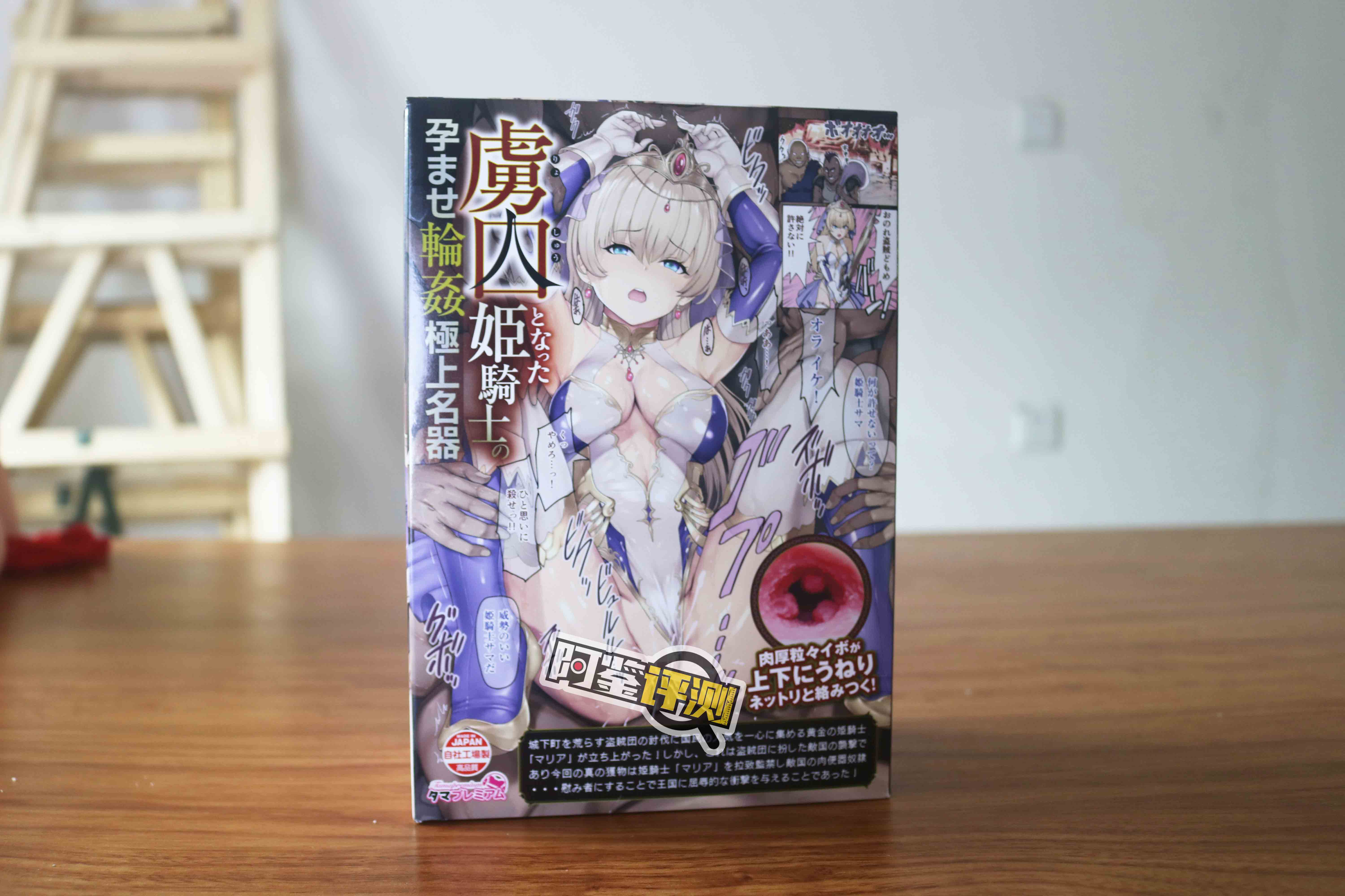 2023年夏(4-6月)-飞机杯,倒模综合排名推荐!省流型测评汇报~4 2023年夏(4-6月)-飞机杯,倒模综合排名推荐!省流型测评汇报~4