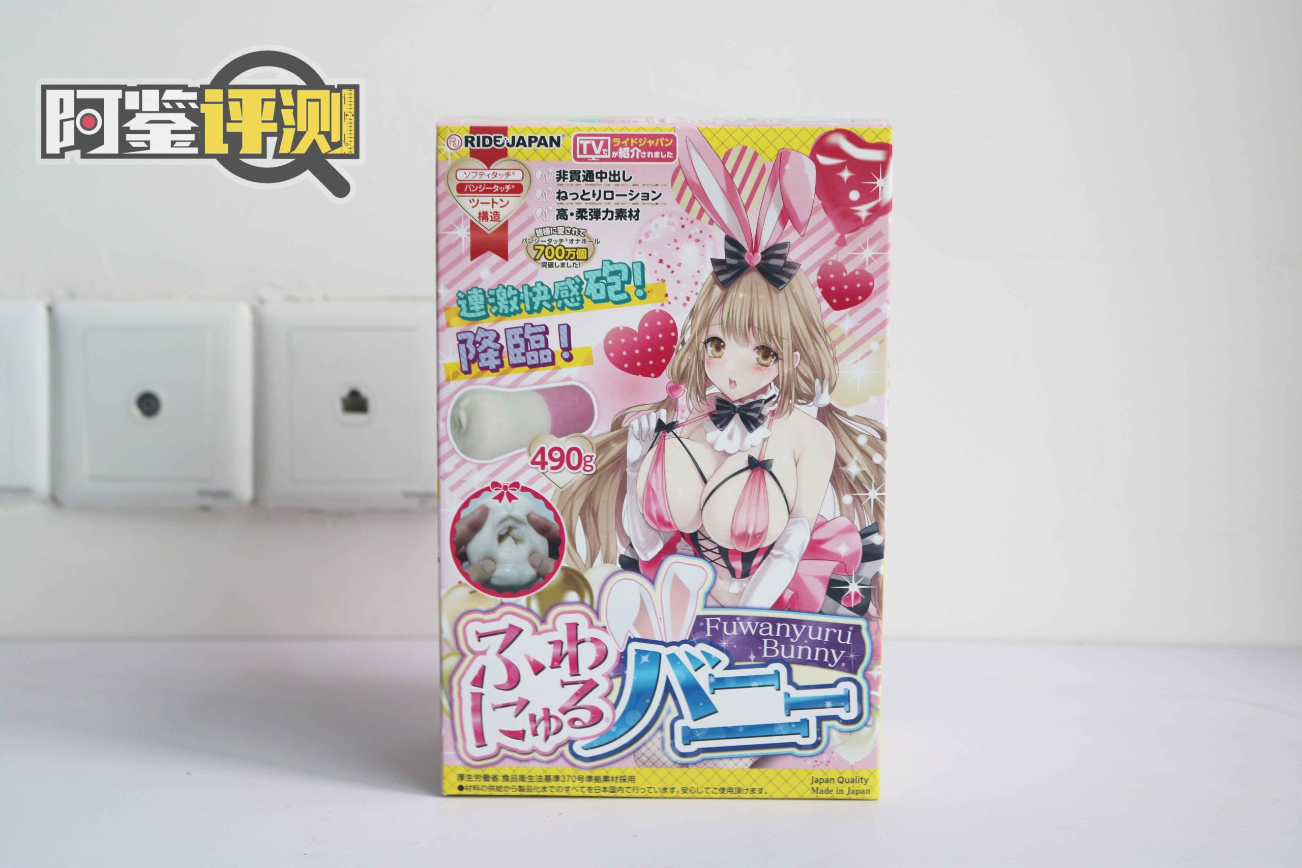 2023年夏(4-6月)-飞机杯,倒模综合排名推荐!省流型测评汇报~6 2023年夏(4-6月)-飞机杯,倒模综合排名推荐!省流型测评汇报~6