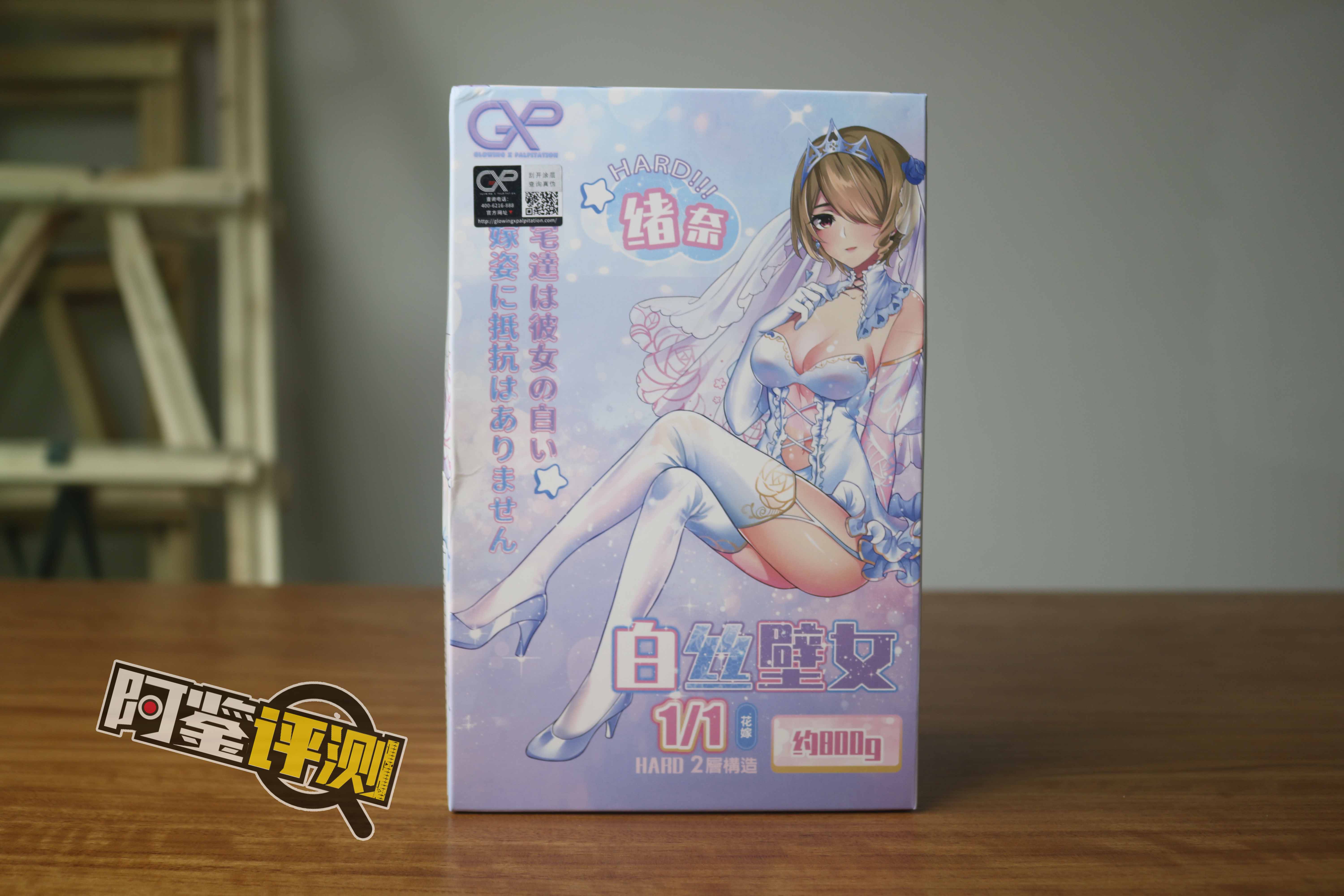 2023年夏(4-6月)-飞机杯,倒模综合排名推荐!省流型测评汇报~10 2023年夏(4-6月)-飞机杯,倒模综合排名推荐!省流型测评汇报~10