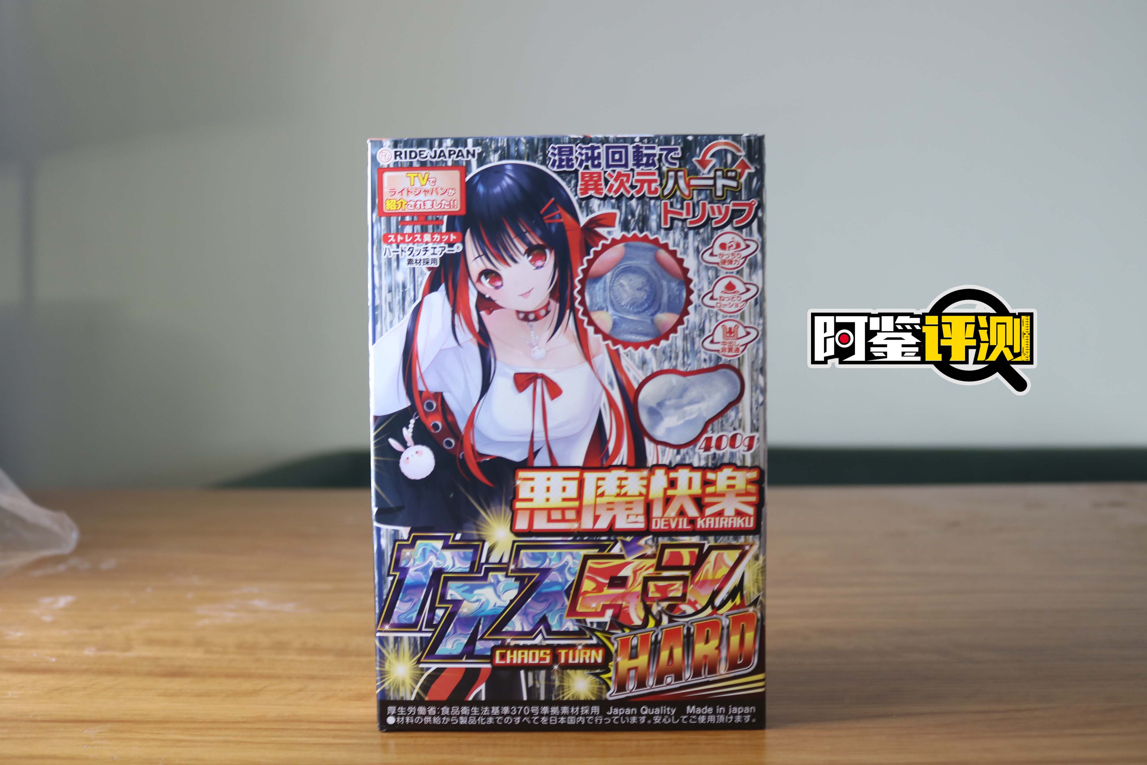 2023年夏(4-6月)-飞机杯,倒模综合排名推荐!省流型测评汇报~15 2023年夏(4-6月)-飞机杯,倒模综合排名推荐!省流型测评汇报~15