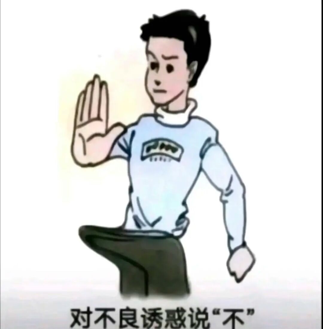2023年夏(4-6月)-飞机杯,倒模综合排名推荐!省流型测评汇报~23 2023年夏(4-6月)-飞机杯,倒模综合排名推荐!省流型测评汇报~23