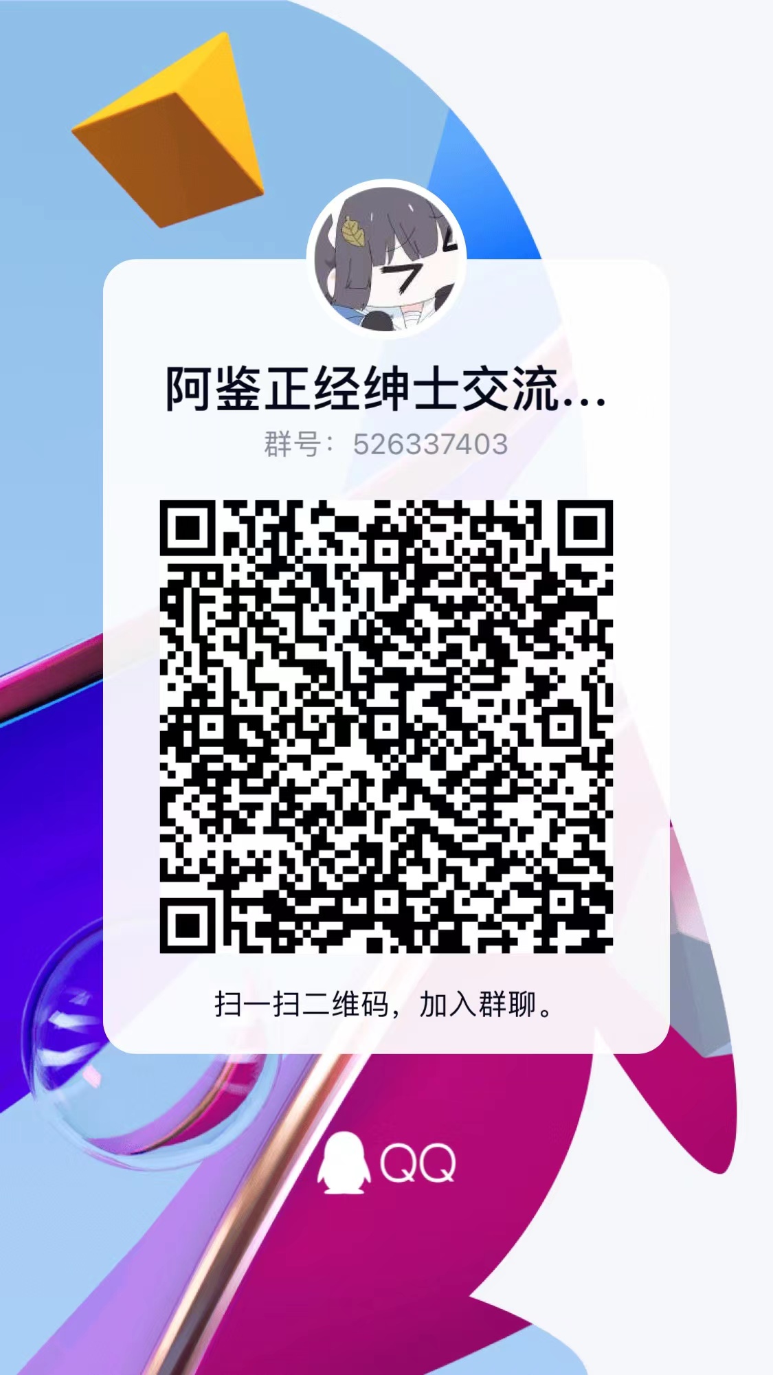 2023年夏(4-6月)-飞机杯,倒模综合排名推荐!省流型测评汇报~24 2023年夏(4-6月)-飞机杯,倒模综合排名推荐!省流型测评汇报~24