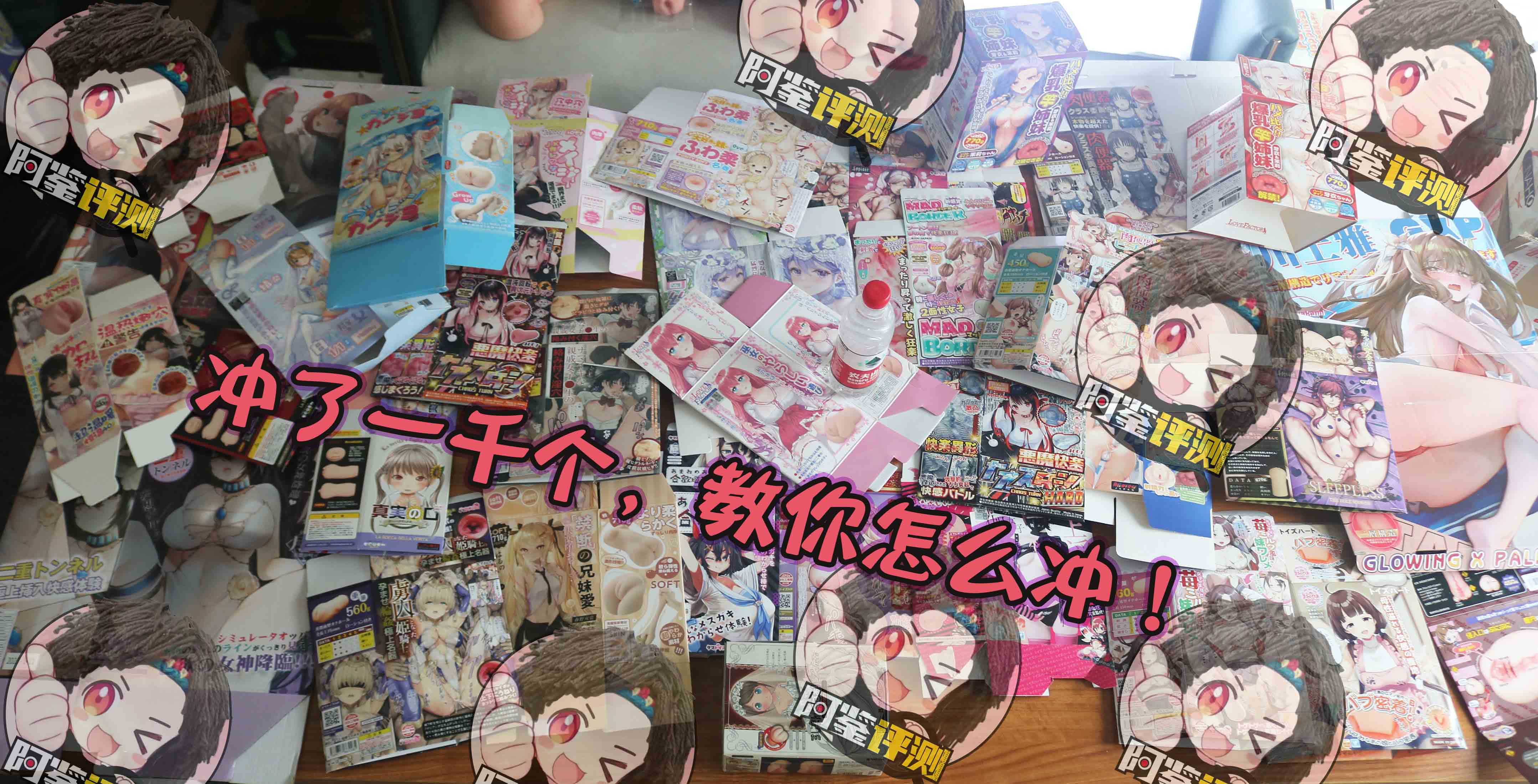 10种会让你的飞机杯光速去世的情况!千万注意!超全的小玩具保养指南!2 10种会让你的飞机杯光速去世的情况!千万注意!超全的小玩具保养指南!2