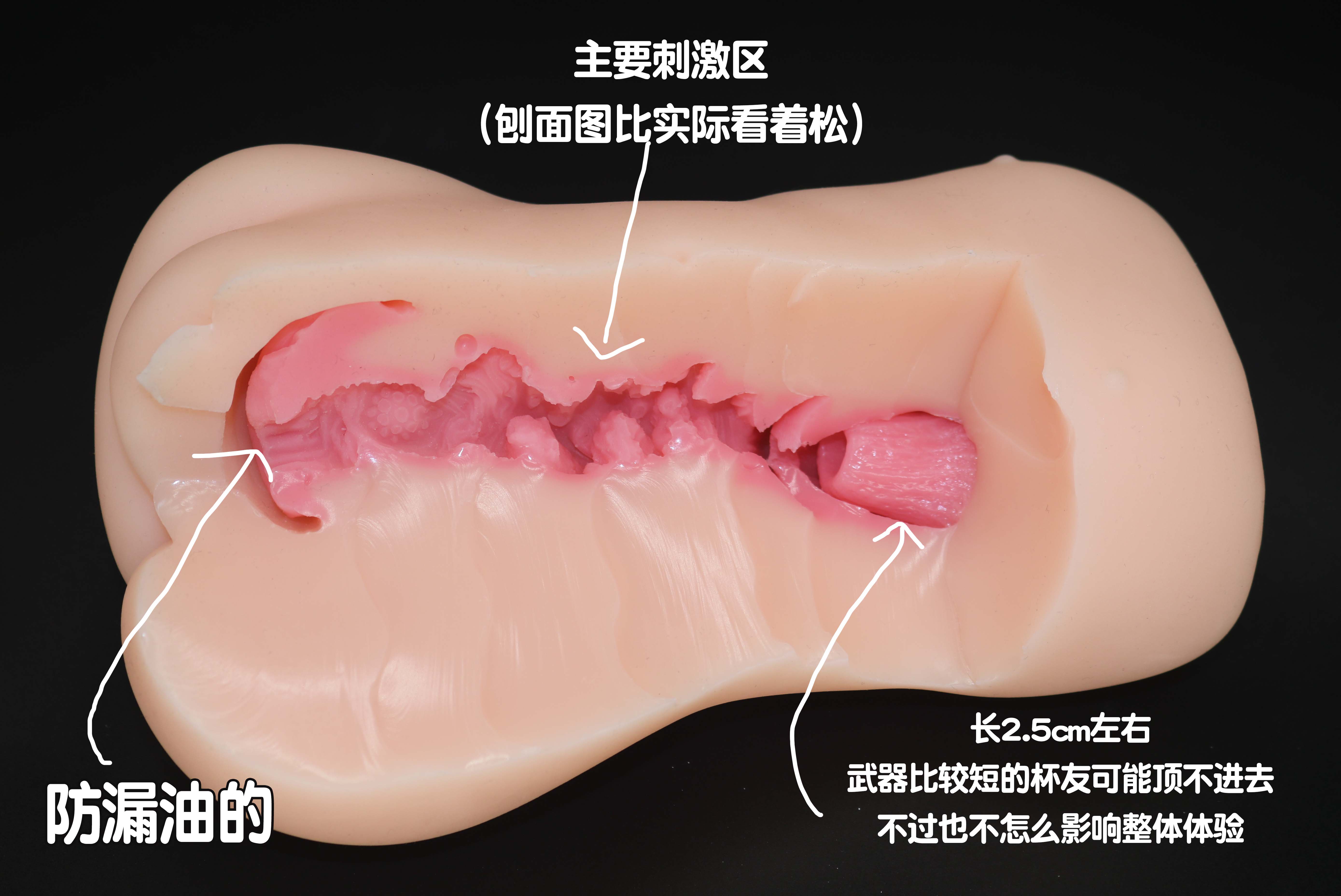 lovefactor-“禁忌修女”评测!超级紧致度的中高刺激大机体!20 lovefactor-“禁忌修女”评测!超级紧致度的中高刺激大机体!20