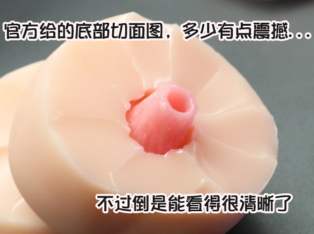 lovefactor-“禁忌修女”评测!超级紧致度的中高刺激大机体!22 lovefactor-“禁忌修女”评测!超级紧致度的中高刺激大机体!22