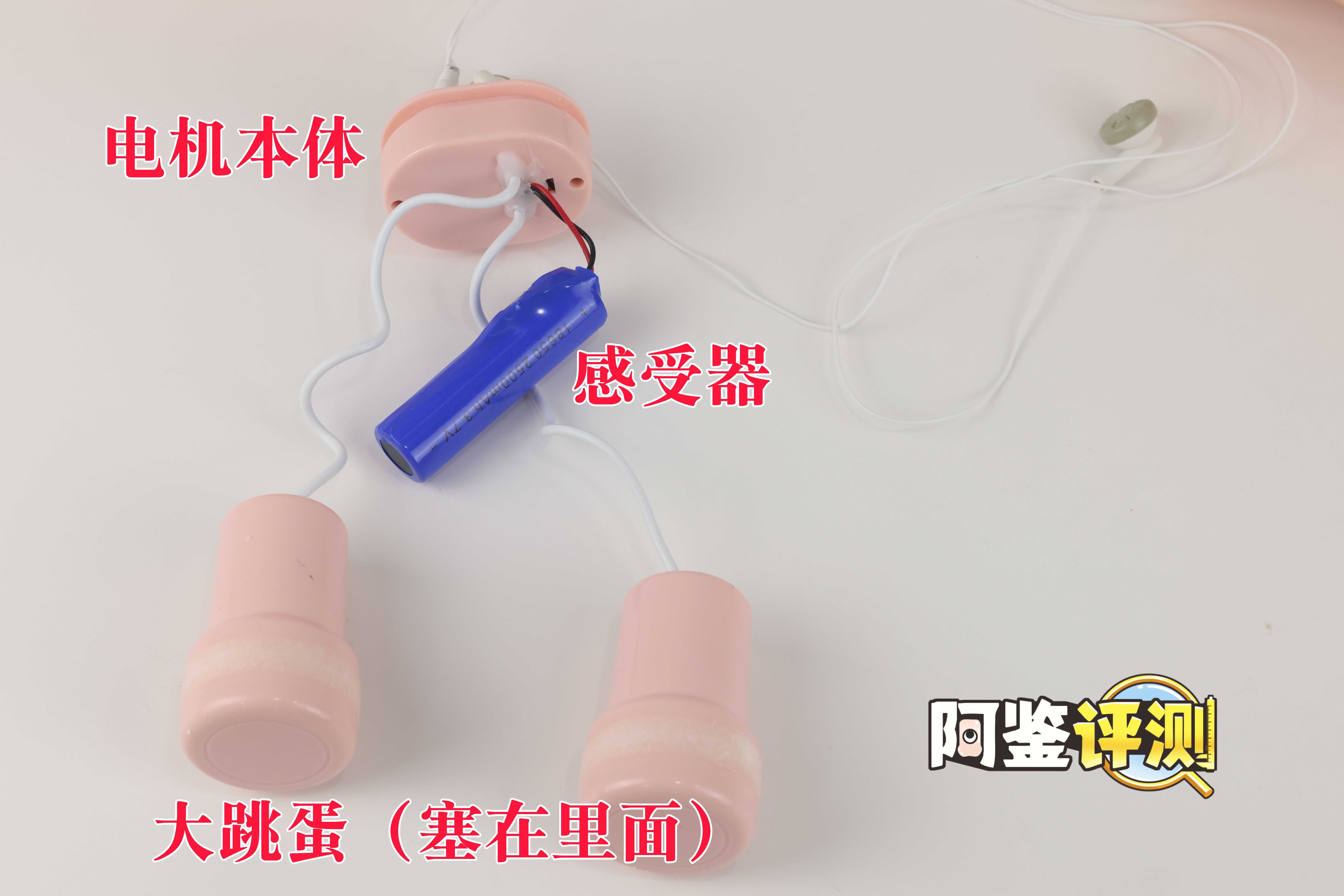 趣网COC——“杯魔女”评测!屁股就是用来拍的!爆笑流“抖动”臀模!15 趣网COC——“杯魔女”评测!屁股就是用来拍的!爆笑流“抖动”臀模!15