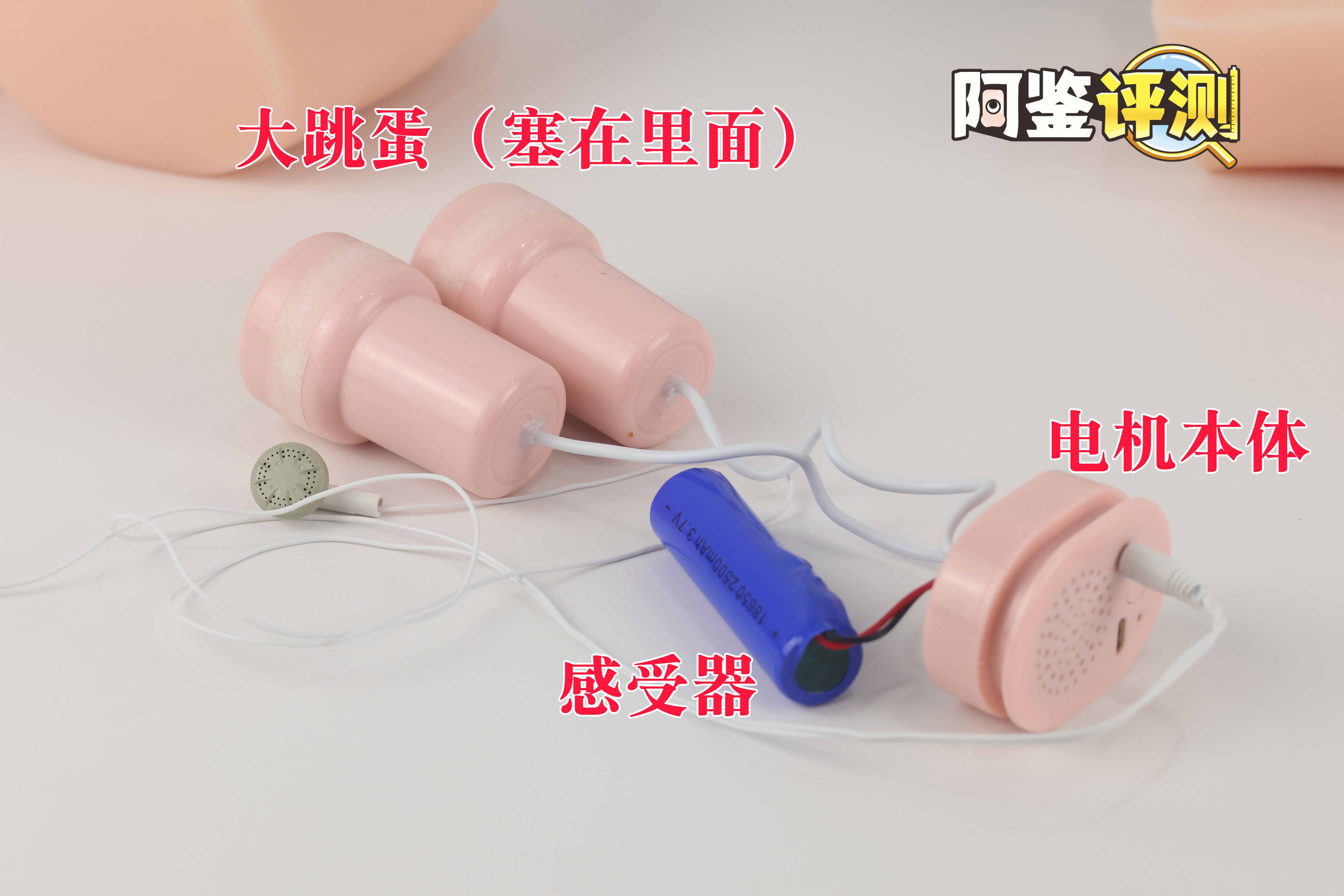 趣网COC——“杯魔女”评测!屁股就是用来拍的!爆笑流“抖动”臀模!16 趣网COC——“杯魔女”评测!屁股就是用来拍的!爆笑流“抖动”臀模!16