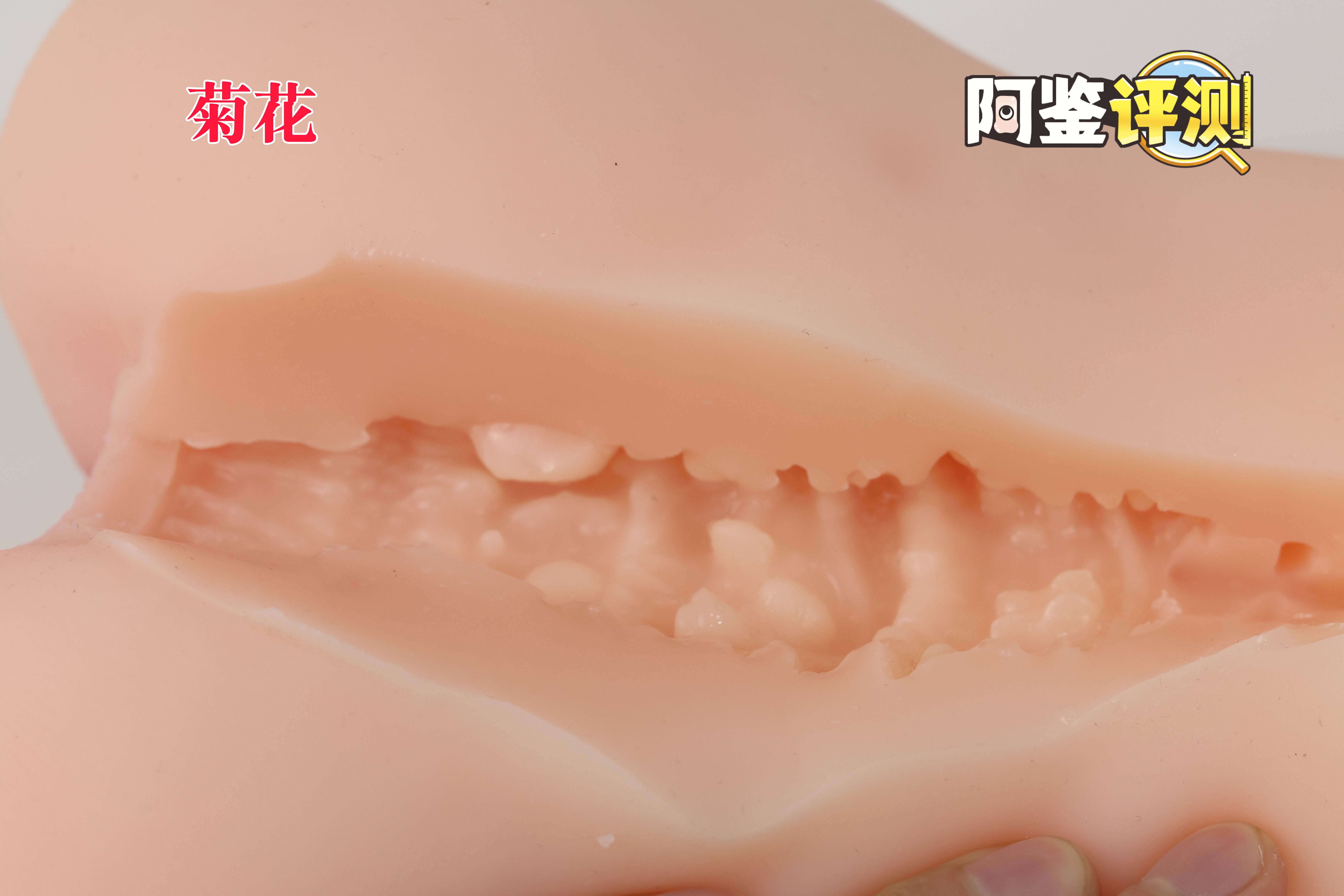 趣网COC——“杯魔女”评测!屁股就是用来拍的!爆笑流“抖动”臀模!19 趣网COC——“杯魔女”评测!屁股就是用来拍的!爆笑流“抖动”臀模!19