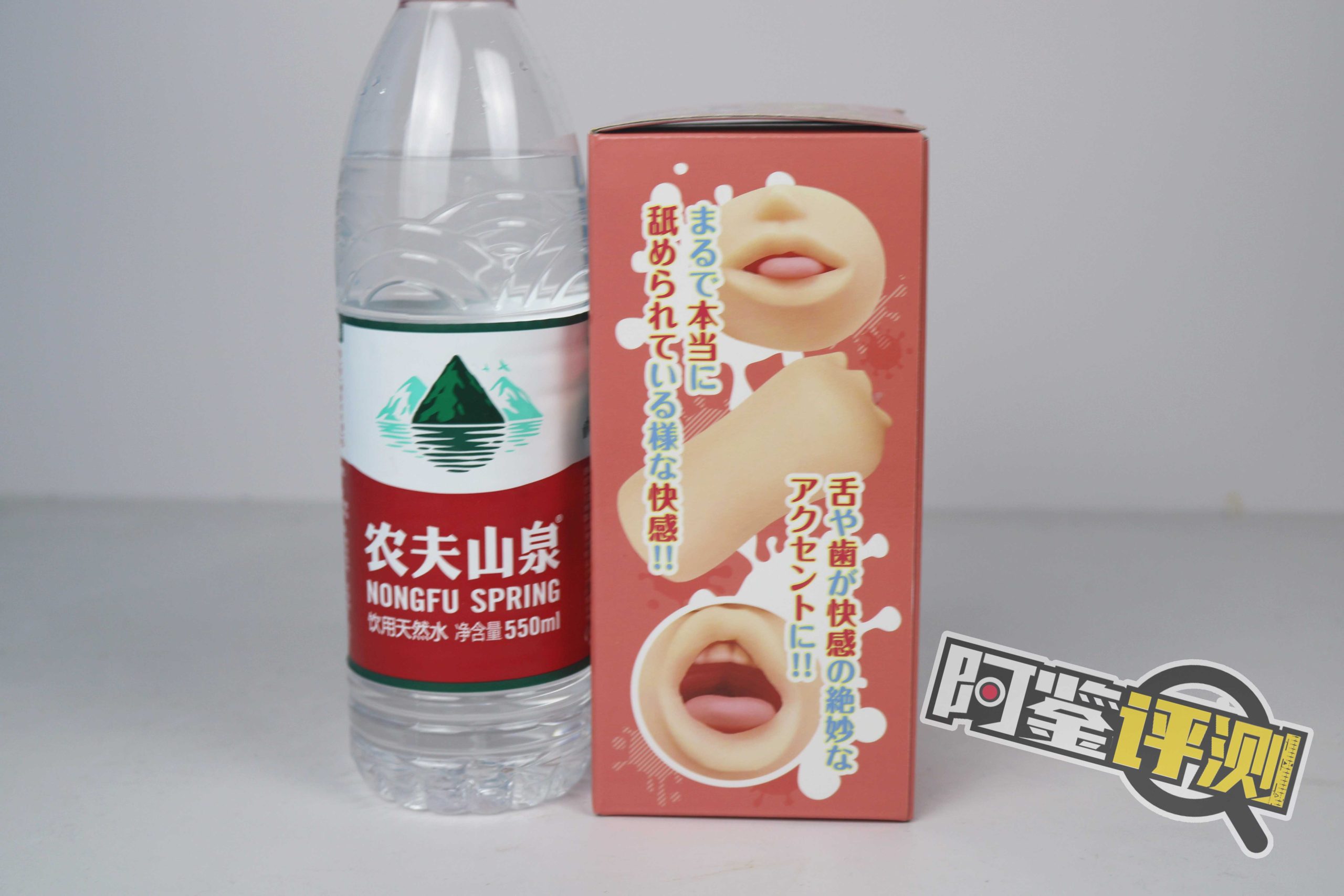 RKT——“miko口仆”评测!(中低刺激)简单软牙和喉咙凸起,适合新手的入门级口杯!3 RKT——“miko口仆”评测!(中低刺激)简单软牙和喉咙凸起,适合新手的入门级口杯!3