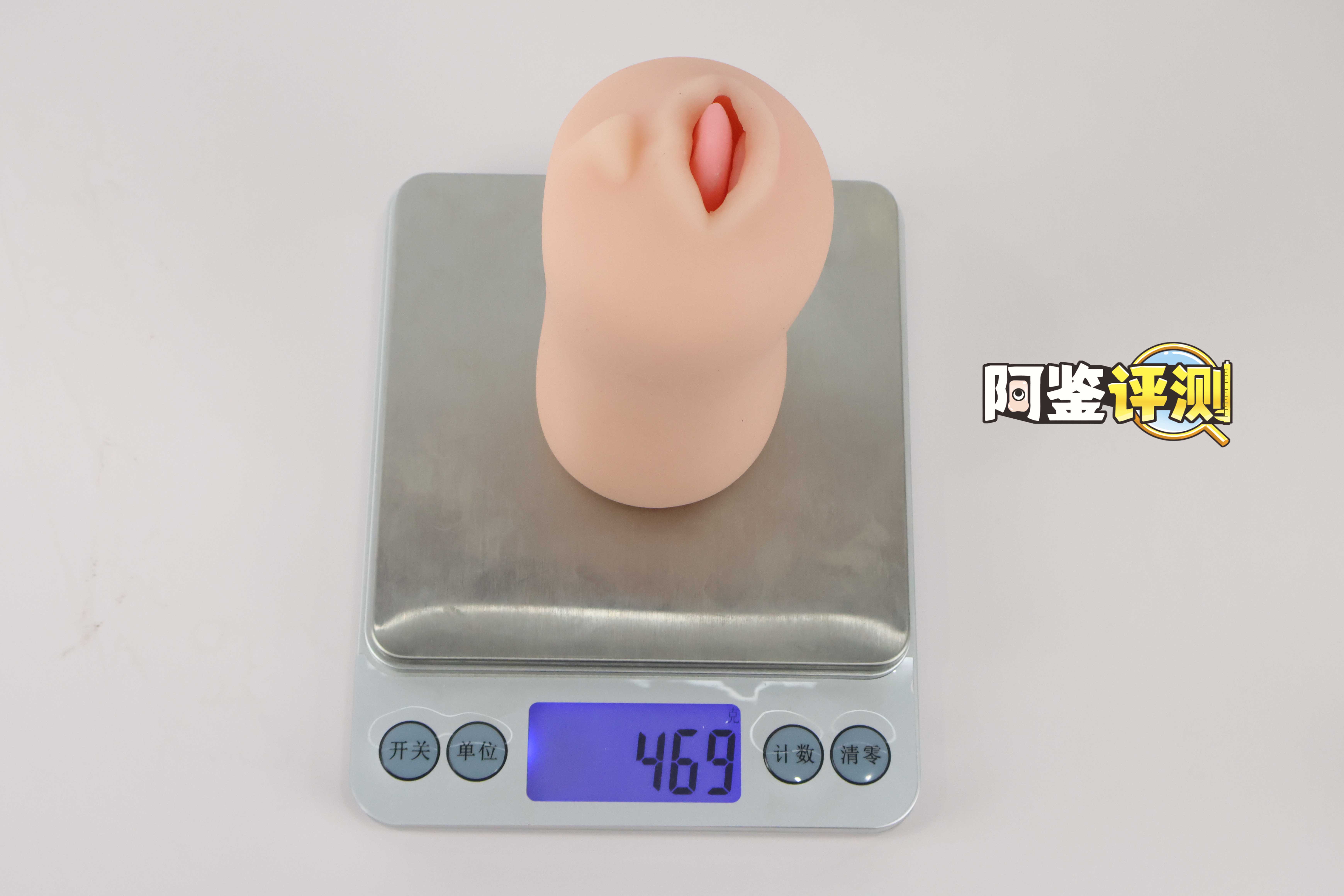 RKT——“miko口仆”评测!(中低刺激)简单软牙和喉咙凸起,适合新手的入门级口杯!16 RKT——“miko口仆”评测!(中低刺激)简单软牙和喉咙凸起,适合新手的入门级口杯!16