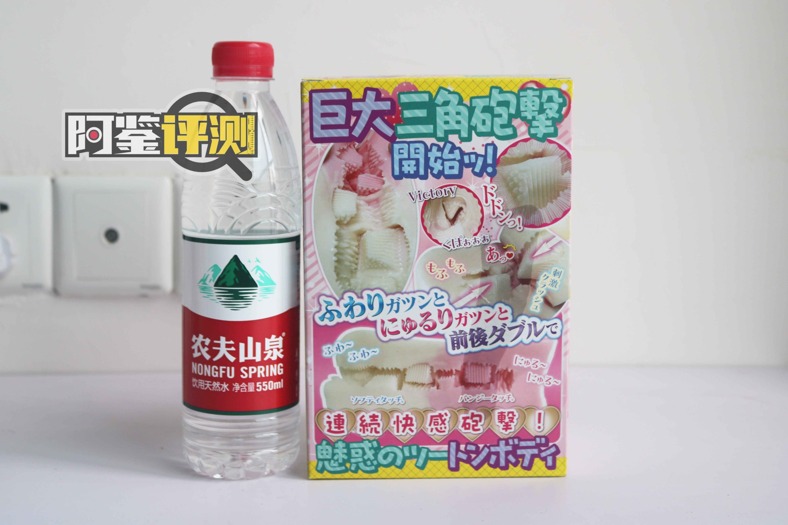 Ride-Japan “软弹邦尼兔“,多角度连续“炮击”!你能不能顶得住?1 Ride-Japan “软弹邦尼兔“,多角度连续“炮击”!你能不能顶得住?1