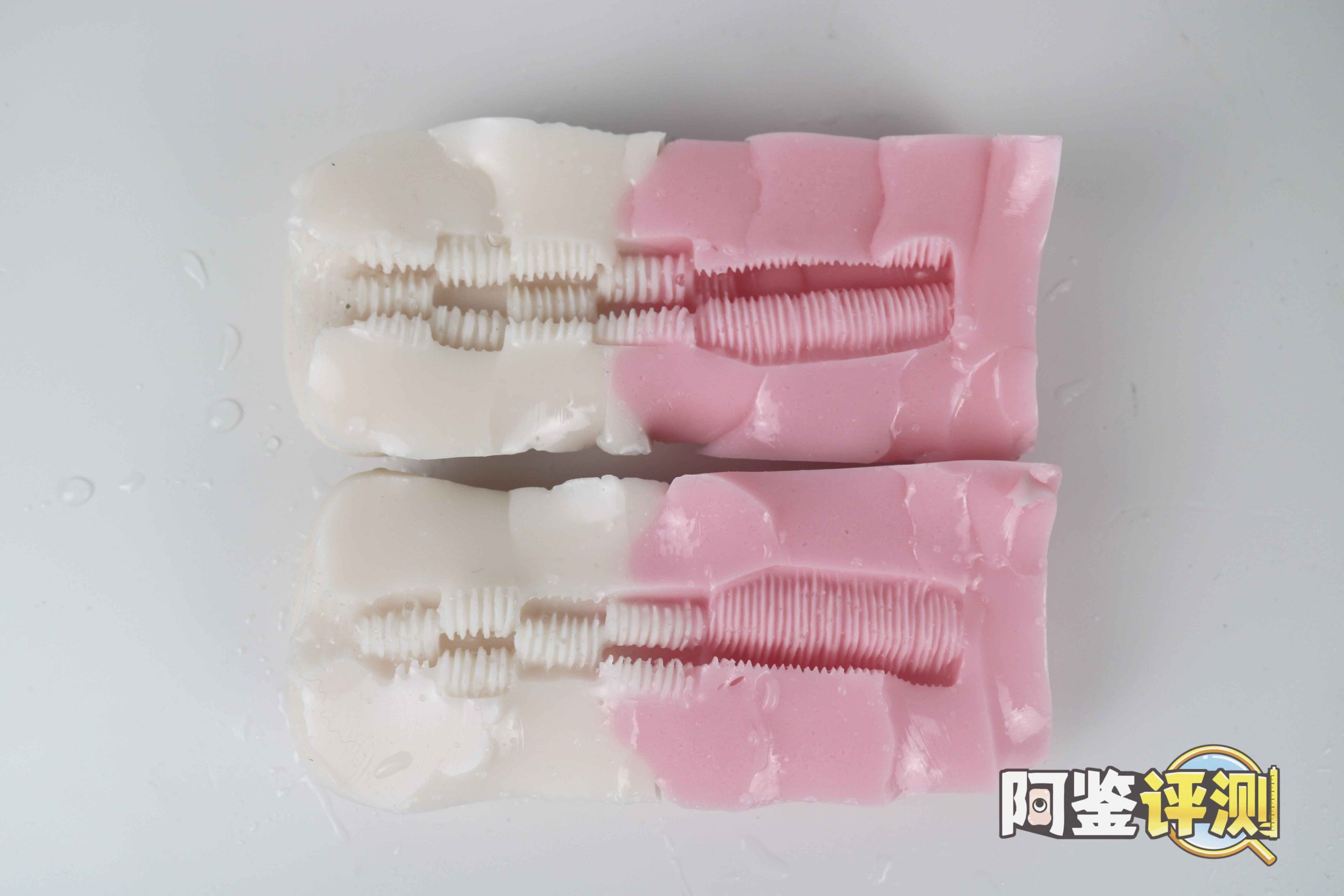 魔眼—“星之公主”评测!软胶的经典五角星波浪,半途而废的摩擦感通道20 魔眼—“星之公主”评测!软胶的经典五角星波浪,半途而废的摩擦感通道20