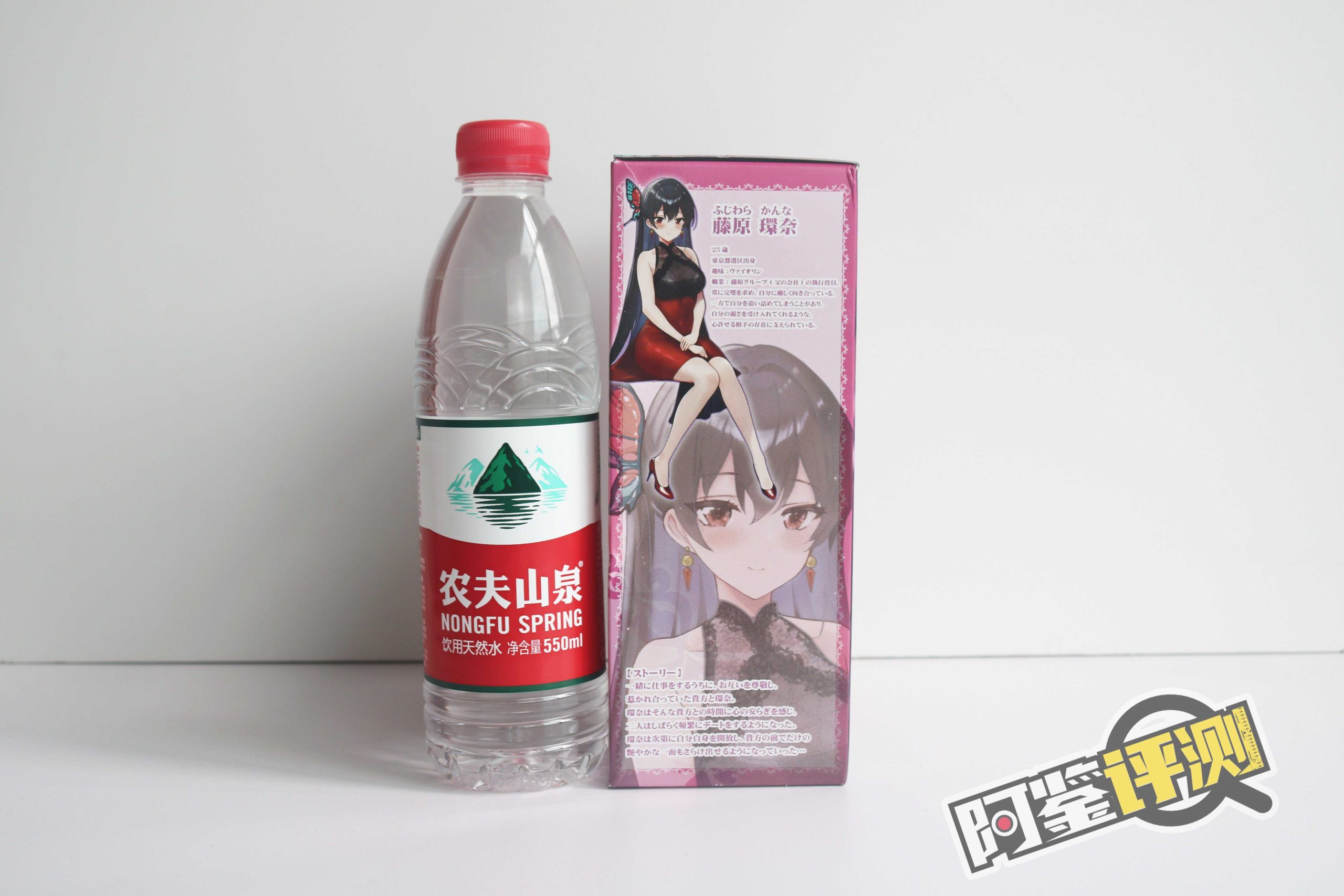 对子哈特-“大小姐-环奈”评测!(高刺激)肉环肉粒,铜墙铁壁!2 对子哈特-“大小姐-环奈”评测!(高刺激)肉环肉粒,铜墙铁壁!2