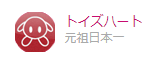 对子哈特-“大小姐-瑠”评测!(高刺激),高硬高弹!传统宫口突破杯的优化版!3 对子哈特-“大小姐-瑠”评测!(高刺激),高硬高弹!传统宫口突破杯的优化版!3