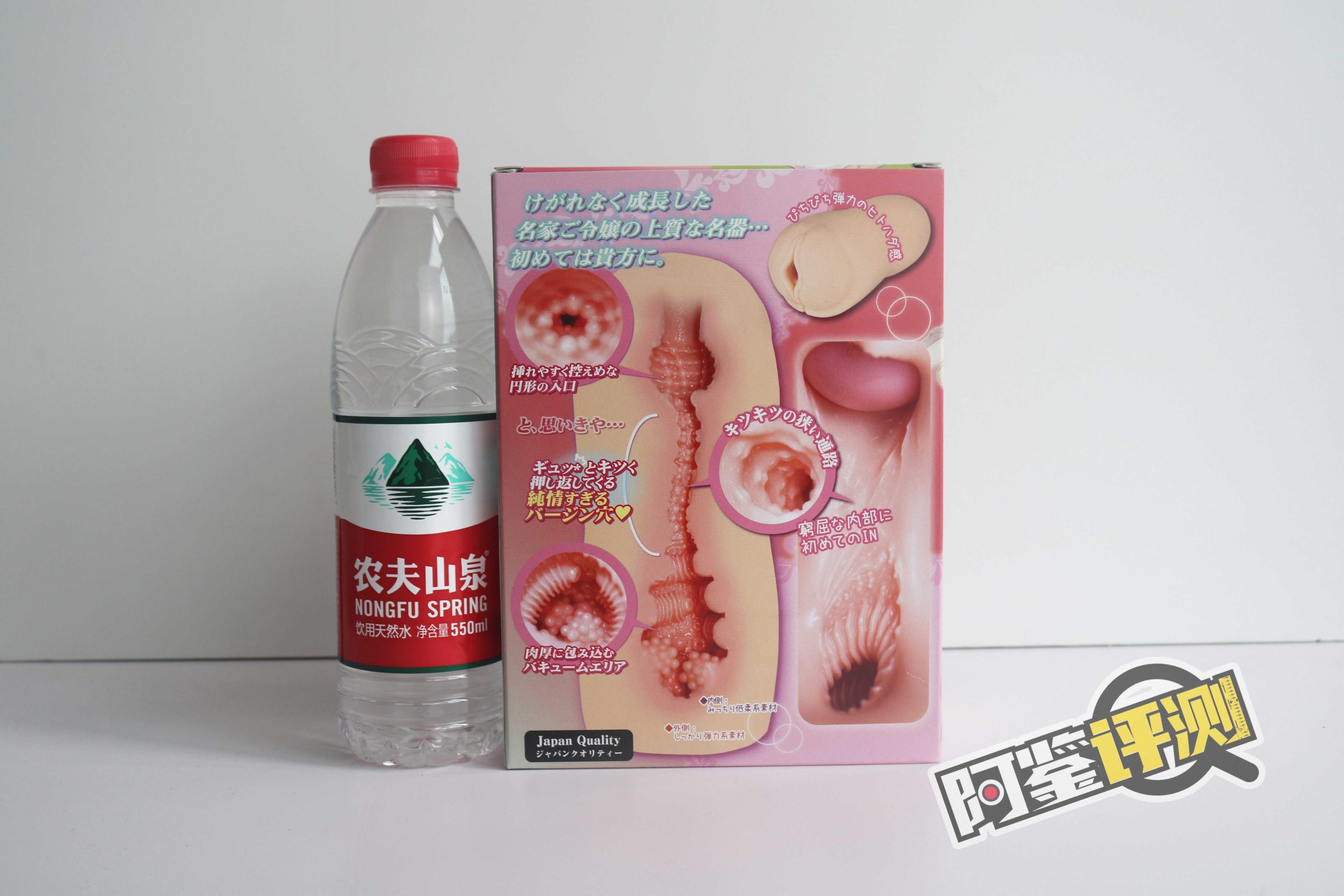 对子哈特-“大小姐-瑠”评测!(高刺激),高硬高弹!传统宫口突破杯的优化版!5 对子哈特-“大小姐-瑠”评测!(高刺激),高硬高弹!传统宫口突破杯的优化版!5