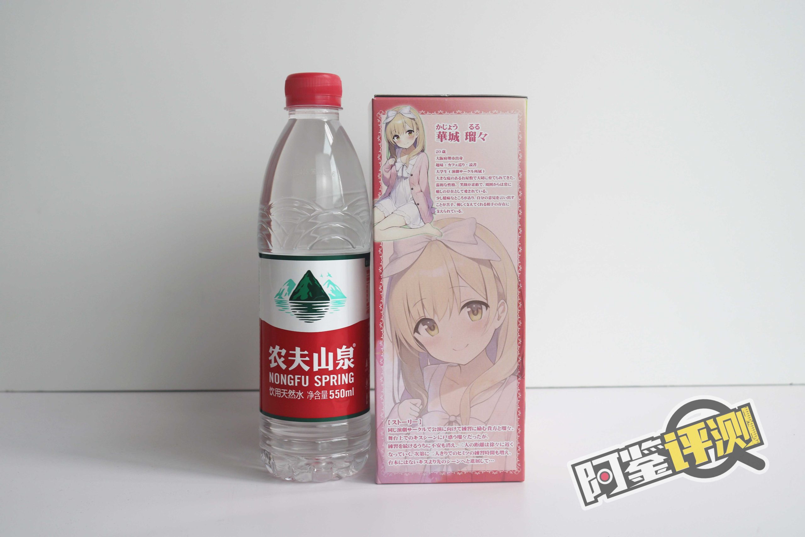 对子哈特-“大小姐-瑠”评测!(高刺激),高硬高弹!传统宫口突破杯的优化版!6 对子哈特-“大小姐-瑠”评测!(高刺激),高硬高弹!传统宫口突破杯的优化版!6