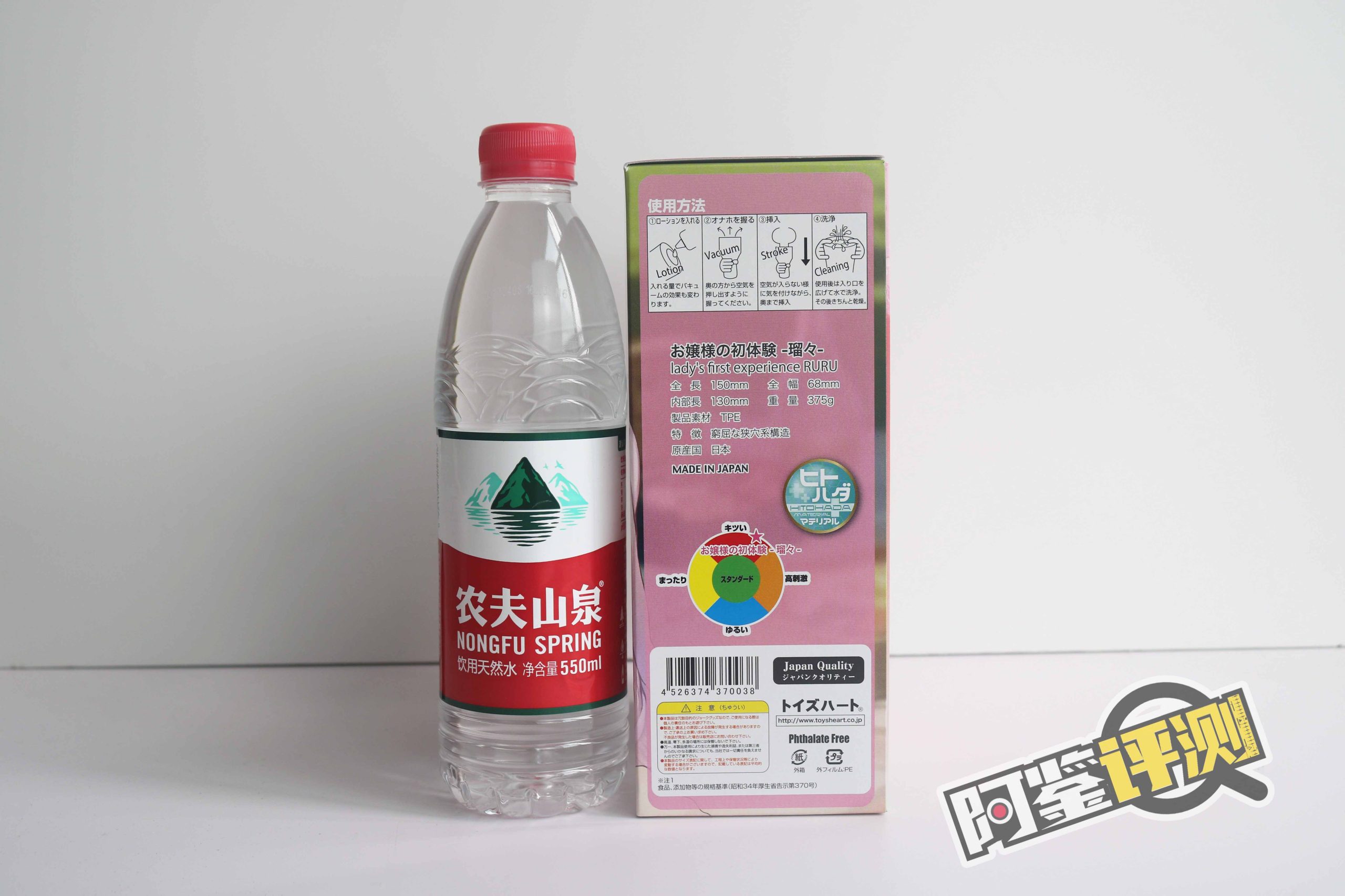 对子哈特-“大小姐-瑠”评测!(高刺激),高硬高弹!传统宫口突破杯的优化版!7 对子哈特-“大小姐-瑠”评测!(高刺激),高硬高弹!传统宫口突破杯的优化版!7