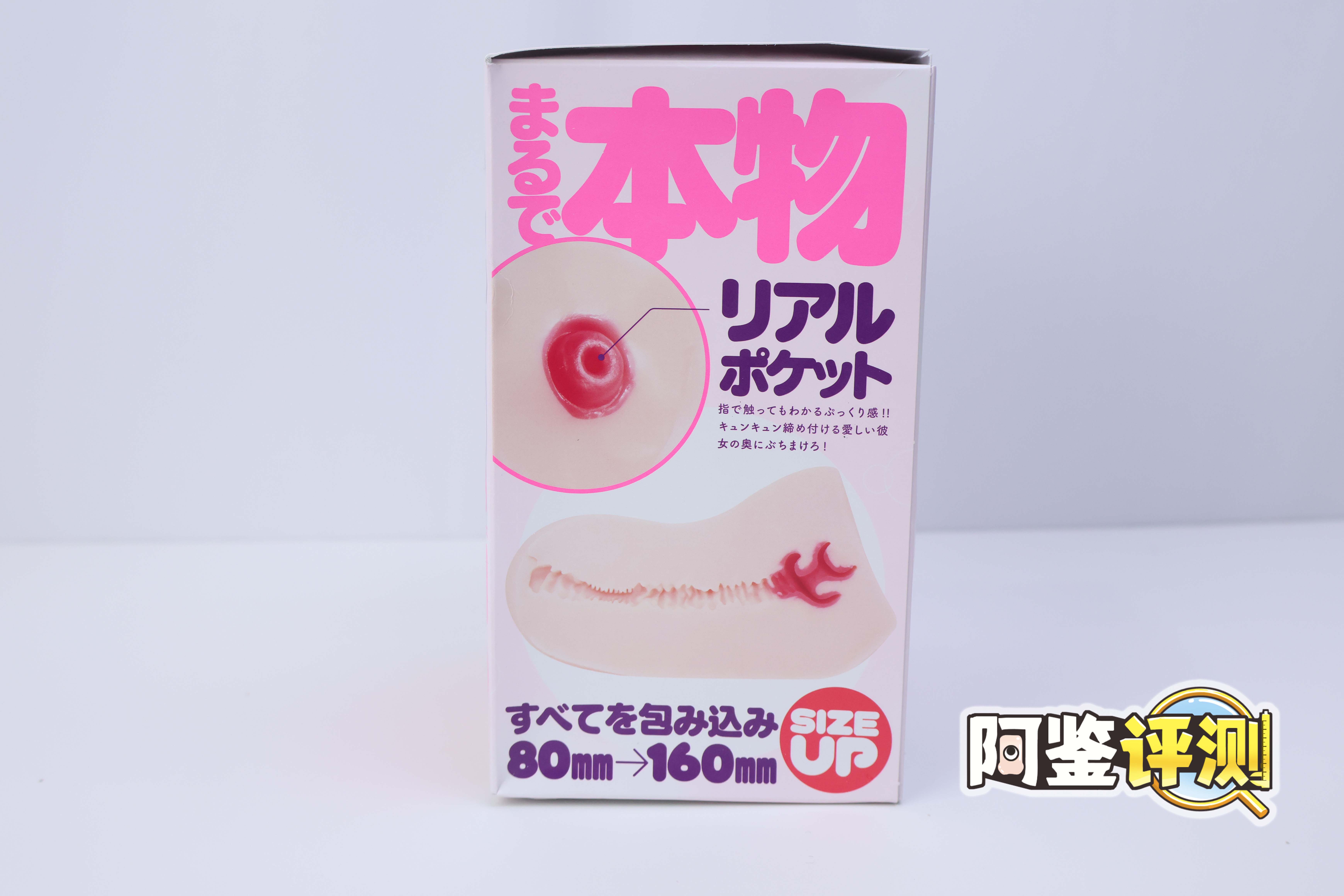 G-project—“HON MONO MKⅡ”评测!幻想中的真实感,干净亲肤的脂软材料!4 G-project—“HON MONO MKⅡ”评测!幻想中的真实感,干净亲肤的脂软材料!4