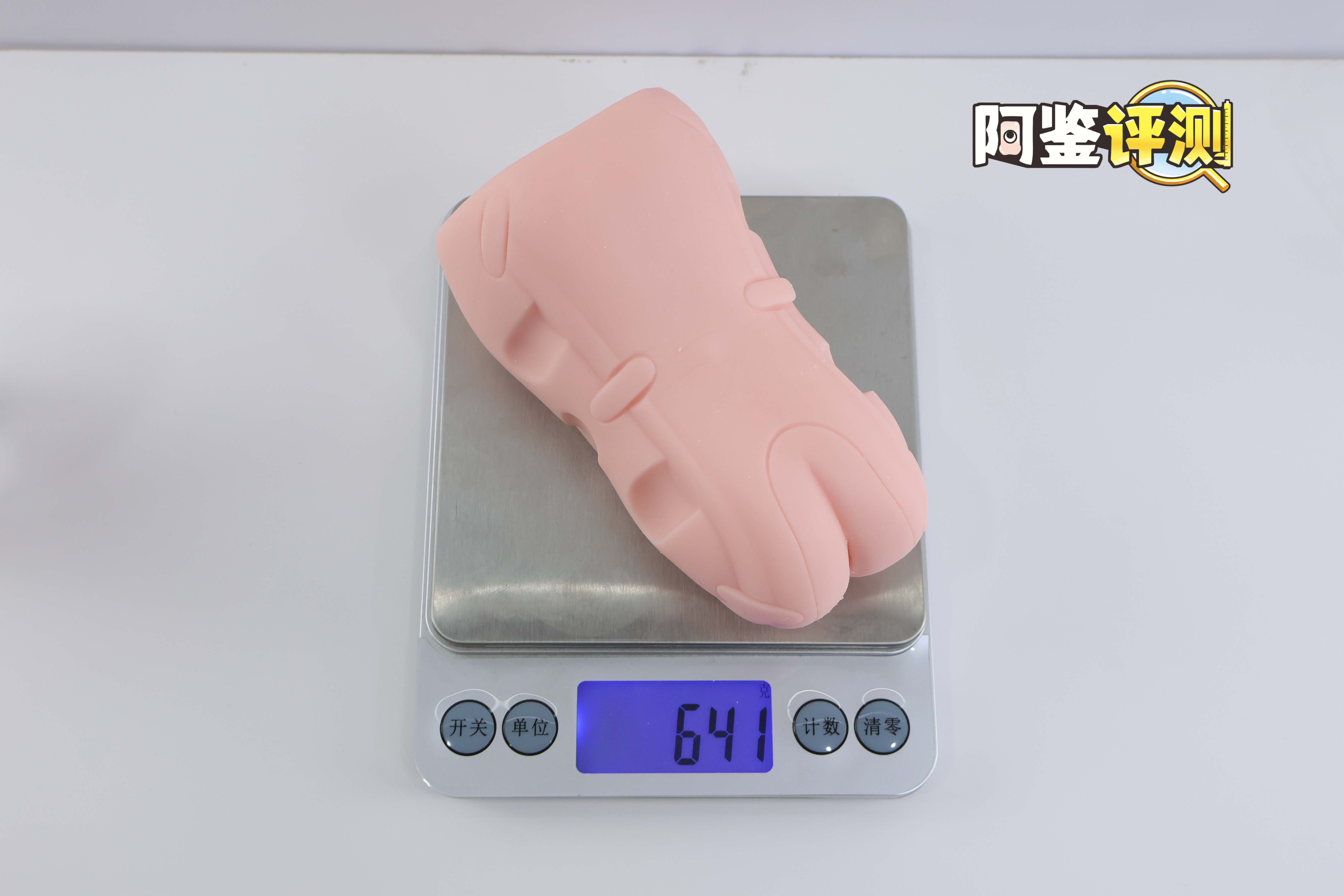 G-project—“HON MONO MKⅡ”评测!幻想中的真实感,干净亲肤的脂软材料!20 G-project—“HON MONO MKⅡ”评测!幻想中的真实感,干净亲肤的脂软材料!20