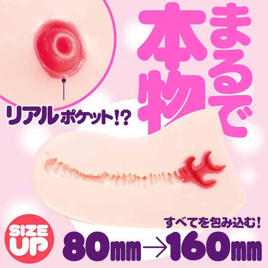 G-project—“HON MONO MKⅡ”评测!幻想中的真实感,干净亲肤的脂软材料!22 G-project—“HON MONO MKⅡ”评测!幻想中的真实感,干净亲肤的脂软材料!22
