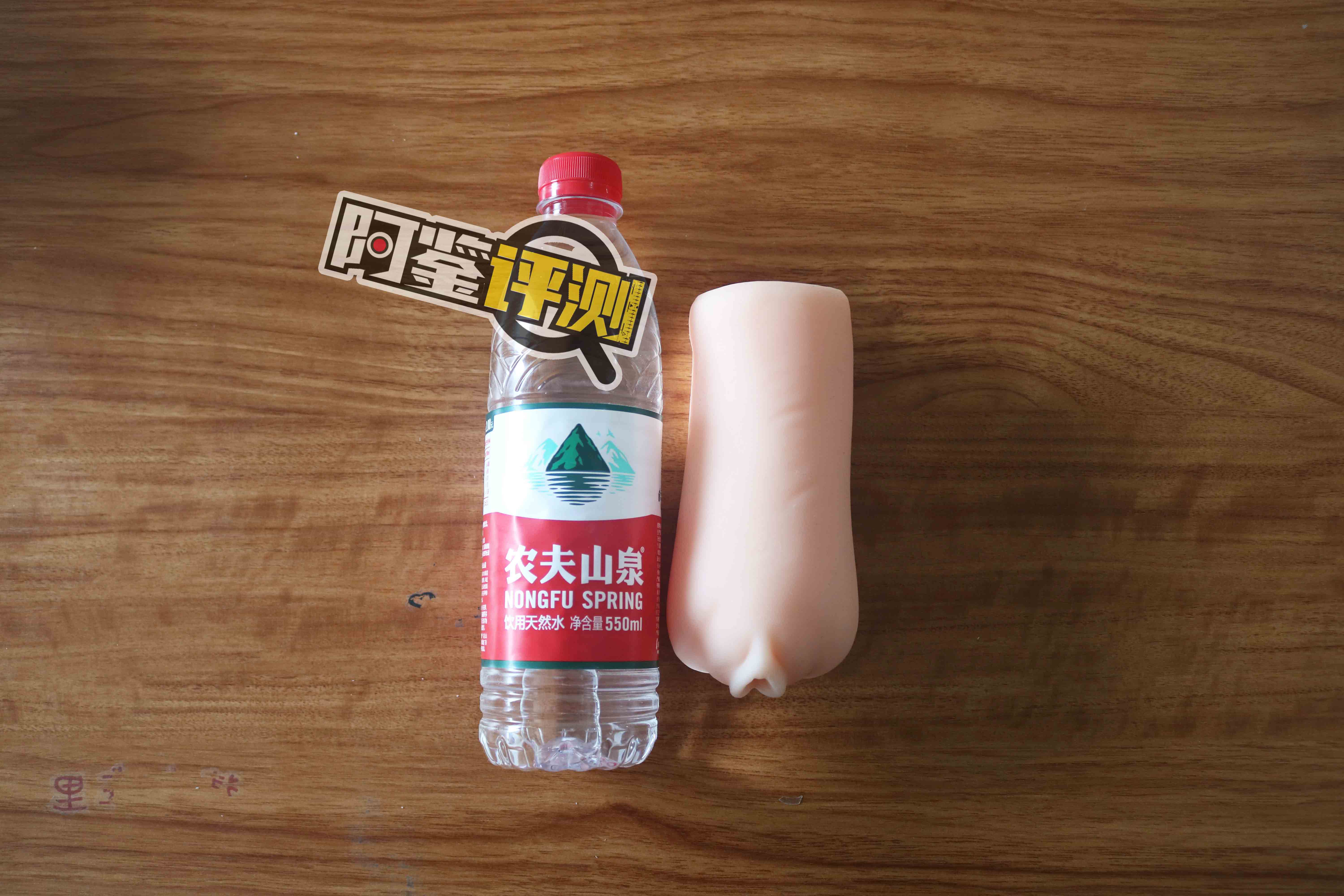 汤马托易士-“合欢恒天音”评测!Vtuber联名飞机杯~爆杀嘴臭雌小鬼!9 汤马托易士-“合欢恒天音”评测!Vtuber联名飞机杯~爆杀嘴臭雌小鬼!9