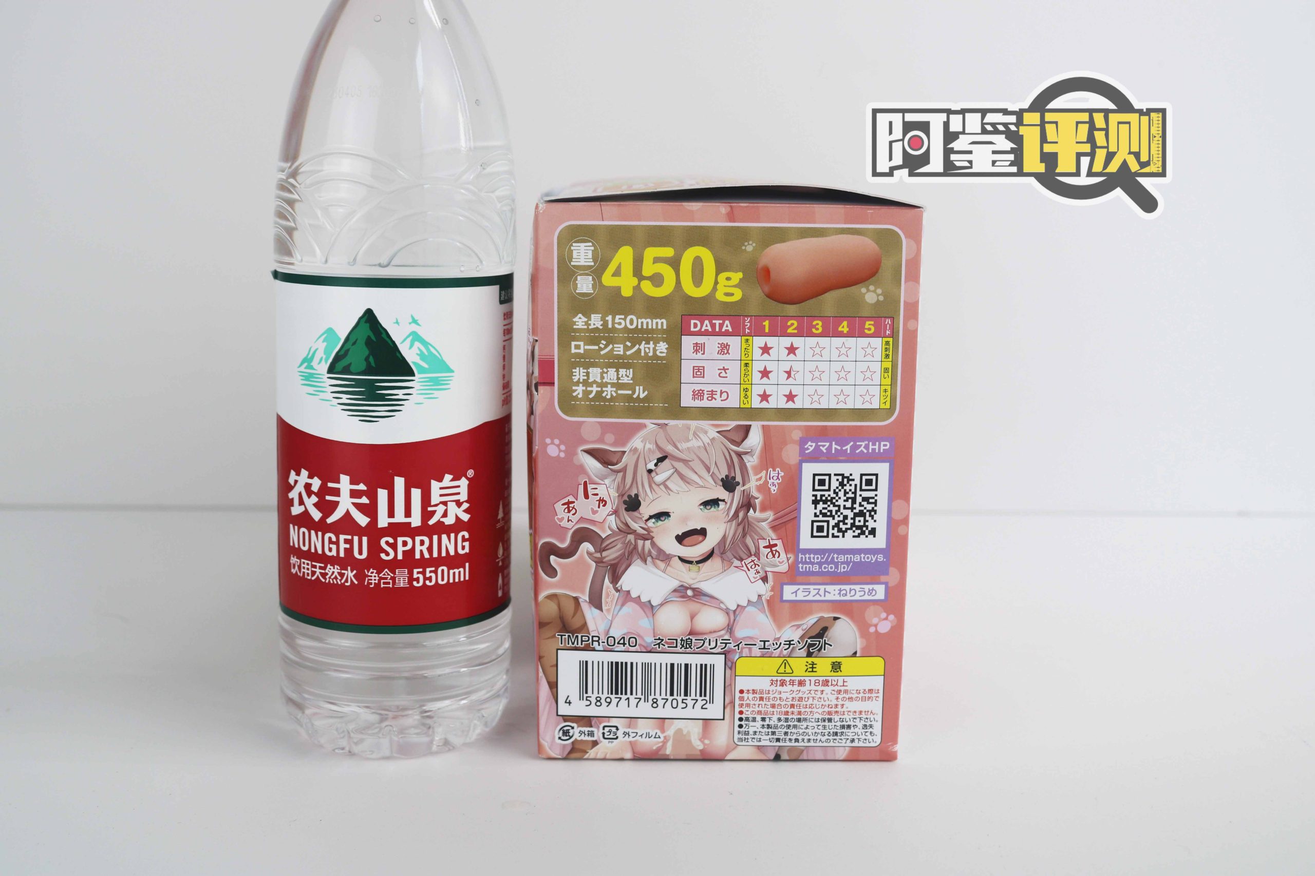汤玛-猫娘女儿(软版)评测!更适合中国宝宝体质的温柔猫牙(?)2 汤玛-猫娘女儿(软版)评测!更适合中国宝宝体质的温柔猫牙(?)2