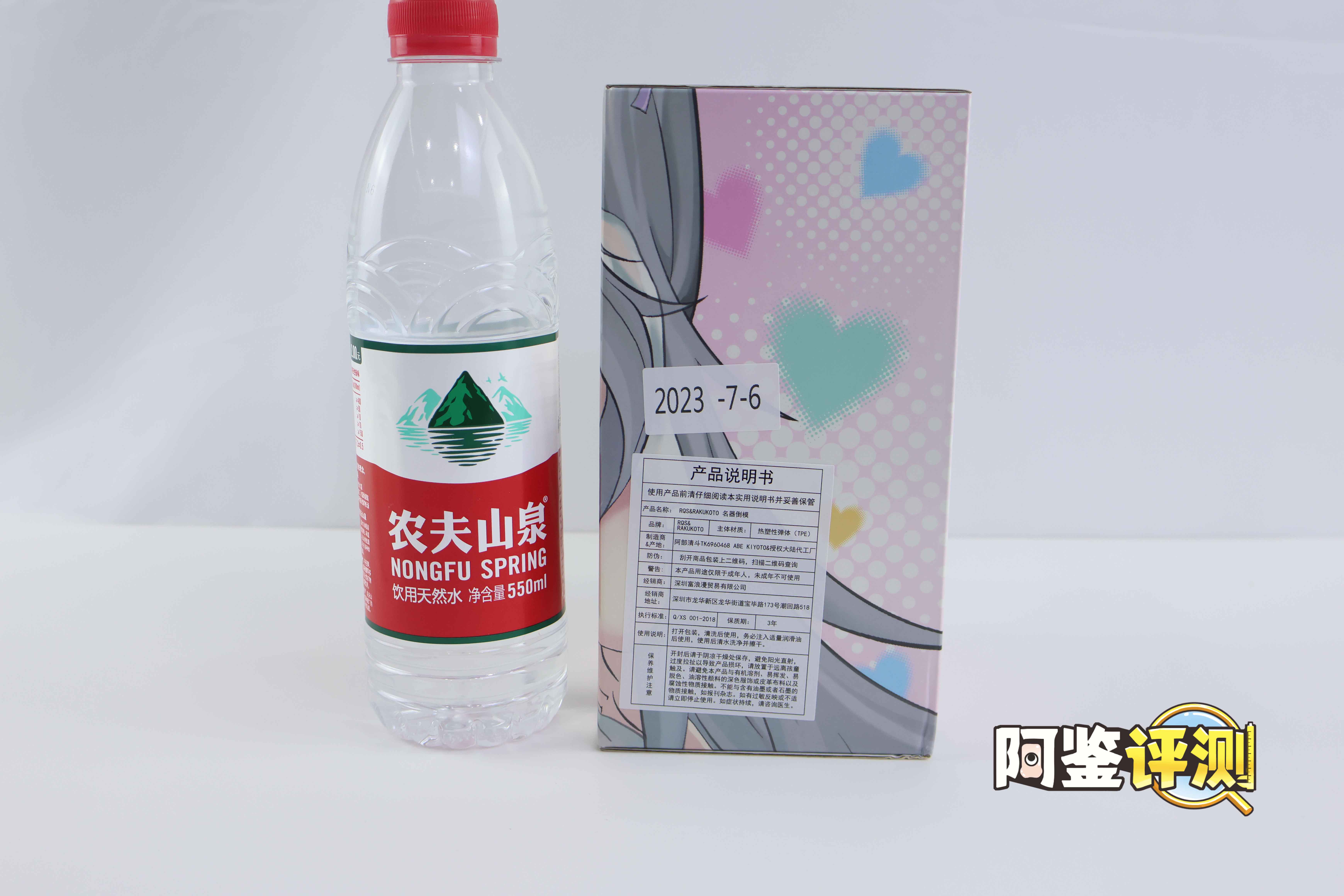RKT—“箱娘”评测(慢玩)!没了箱的箱中少女,萝莉外观的标准慢玩杯!3 RKT—“箱娘”评测(慢玩)!没了箱的箱中少女,萝莉外观的标准慢玩杯!3