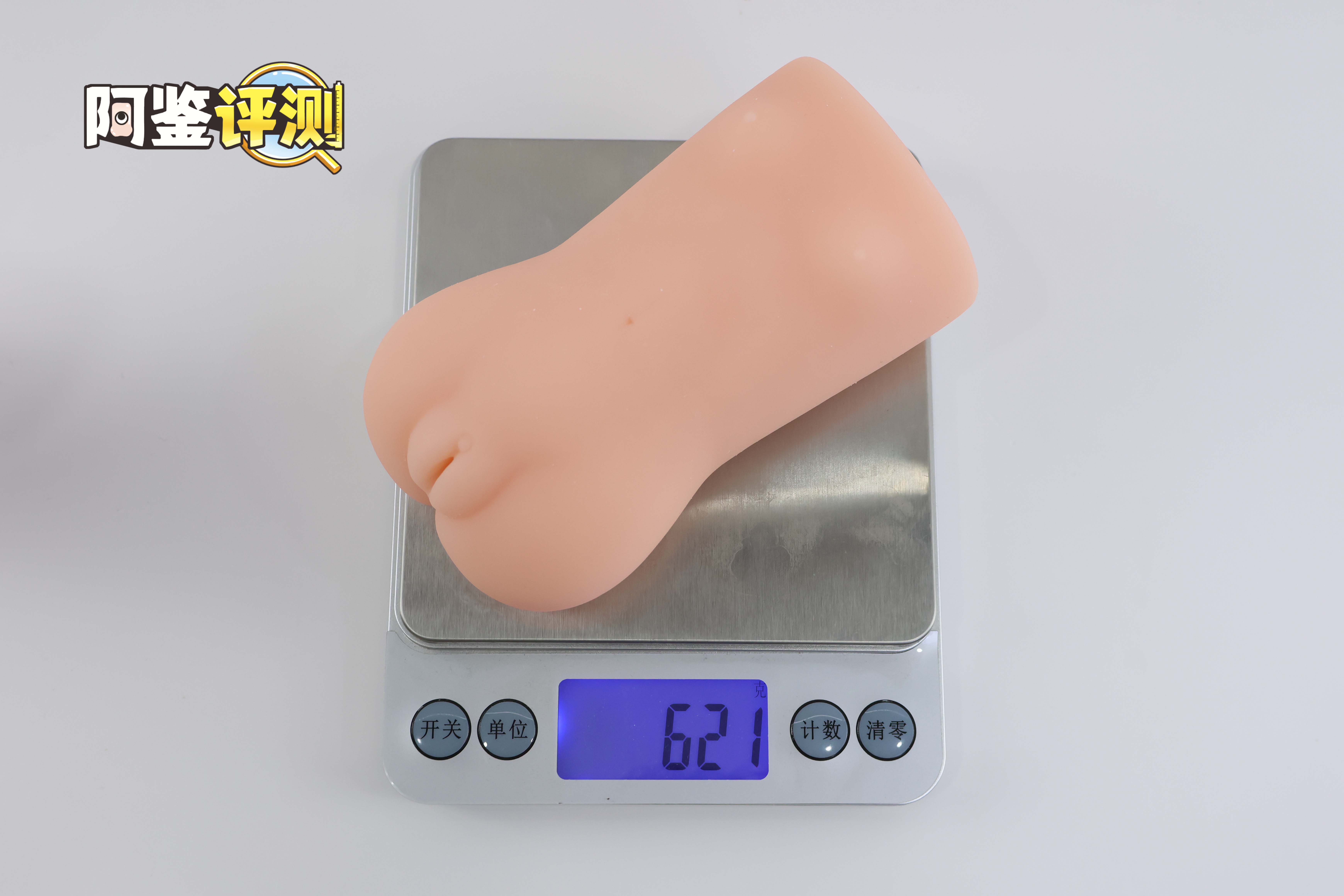 RKT—“箱娘”评测(慢玩)!没了箱的箱中少女,萝莉外观的标准慢玩杯!16 RKT—“箱娘”评测(慢玩)!没了箱的箱中少女,萝莉外观的标准慢玩杯!16