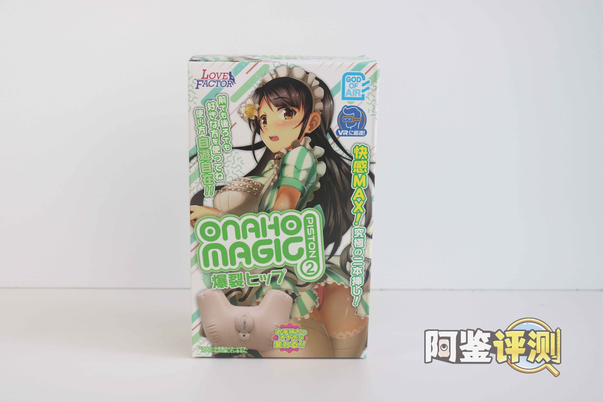 LoveFactor屁股型充气炮架评测!低配版大臀玩具,高兼容性大入口! LoveFactor屁股型充气炮架评测!低配版大臀玩具,高兼容性大入口!