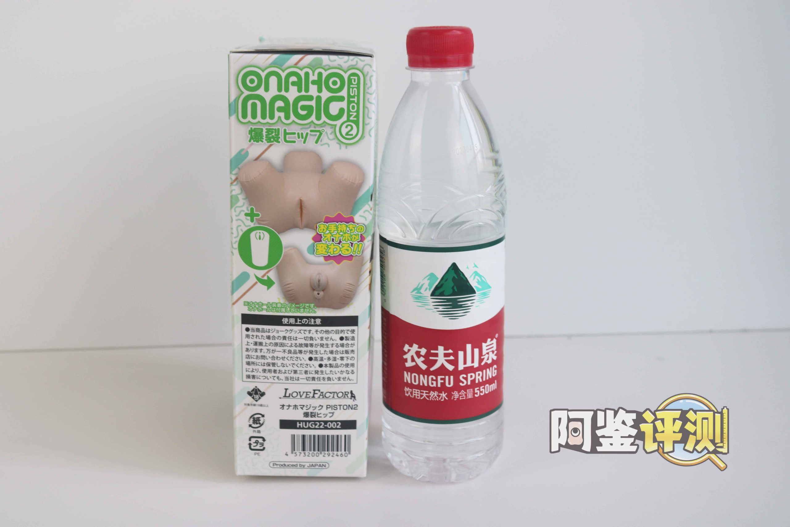 LoveFactor屁股型充气炮架评测!低配版大臀玩具,高兼容性大入口!2 LoveFactor屁股型充气炮架评测!低配版大臀玩具,高兼容性大入口!2