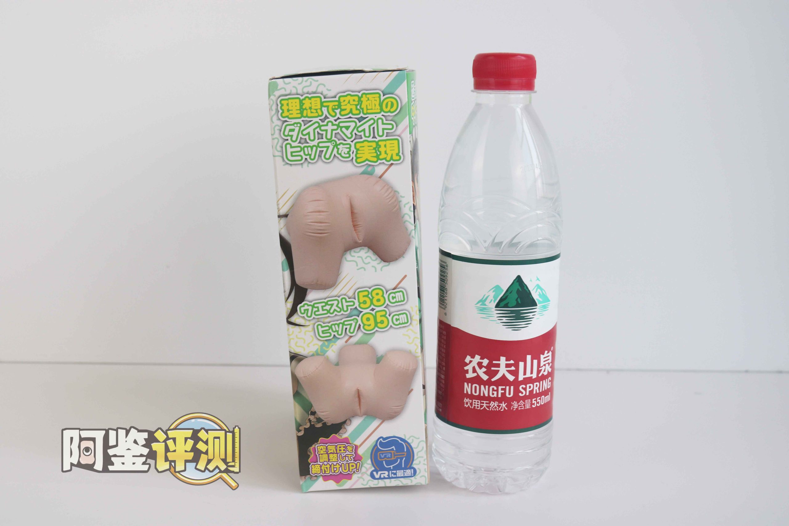 LoveFactor屁股型充气炮架评测!低配版大臀玩具,高兼容性大入口!3 LoveFactor屁股型充气炮架评测!低配版大臀玩具,高兼容性大入口!3