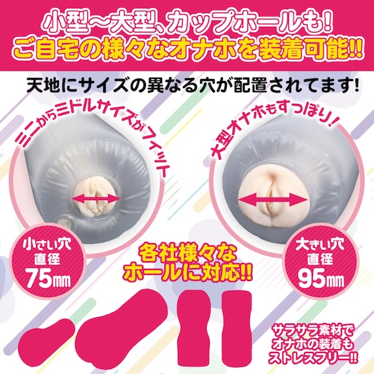 LoveFactor屁股型充气炮架评测!低配版大臀玩具,高兼容性大入口!26 LoveFactor屁股型充气炮架评测!低配版大臀玩具,高兼容性大入口!26