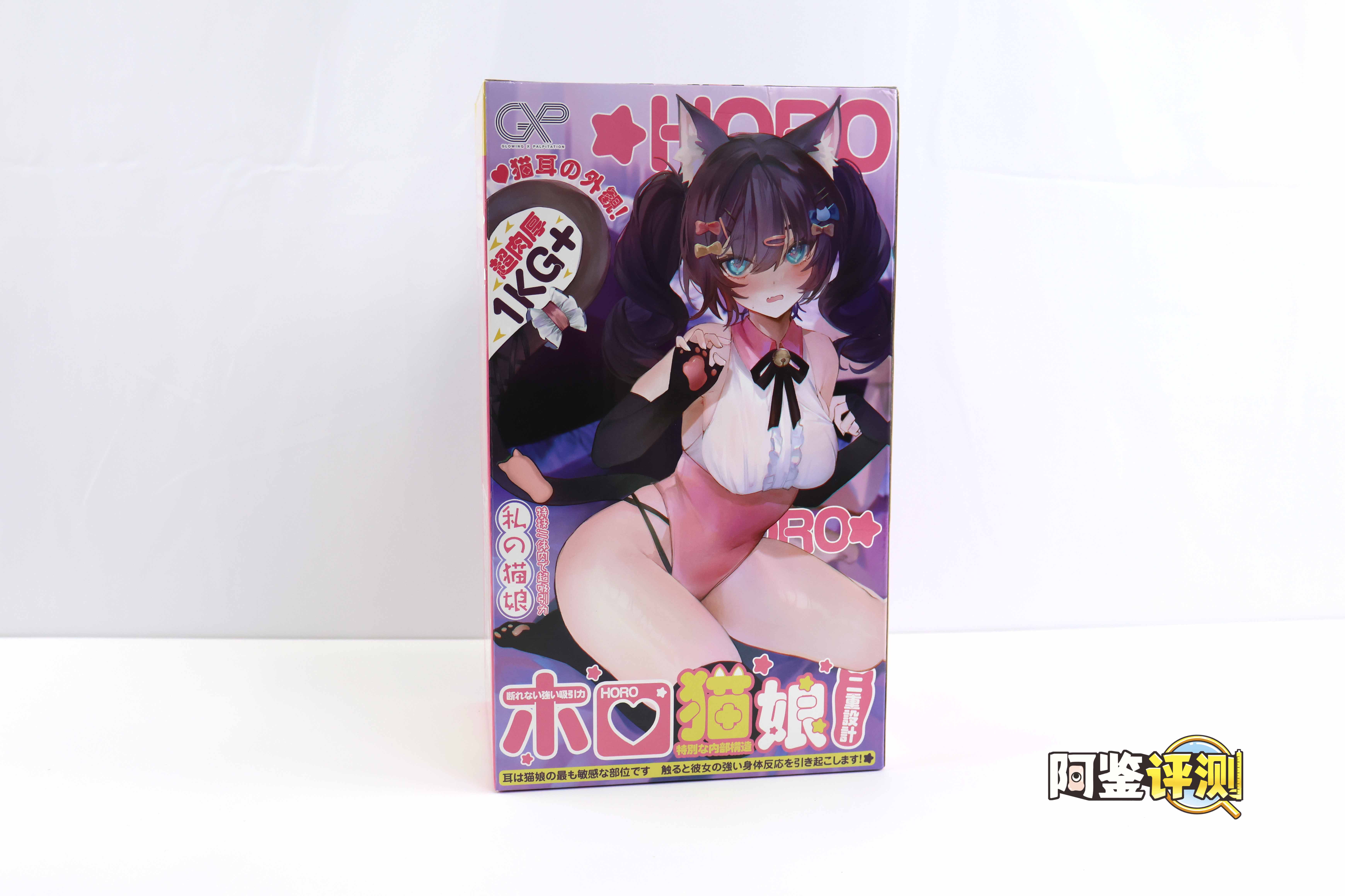 GXP-“赫萝猫娘”评测(高刺激)!要…要被猫猫“暴风吸入”惹! GXP-“赫萝猫娘”评测(高刺激)!要…要被猫猫“暴风吸入”惹!