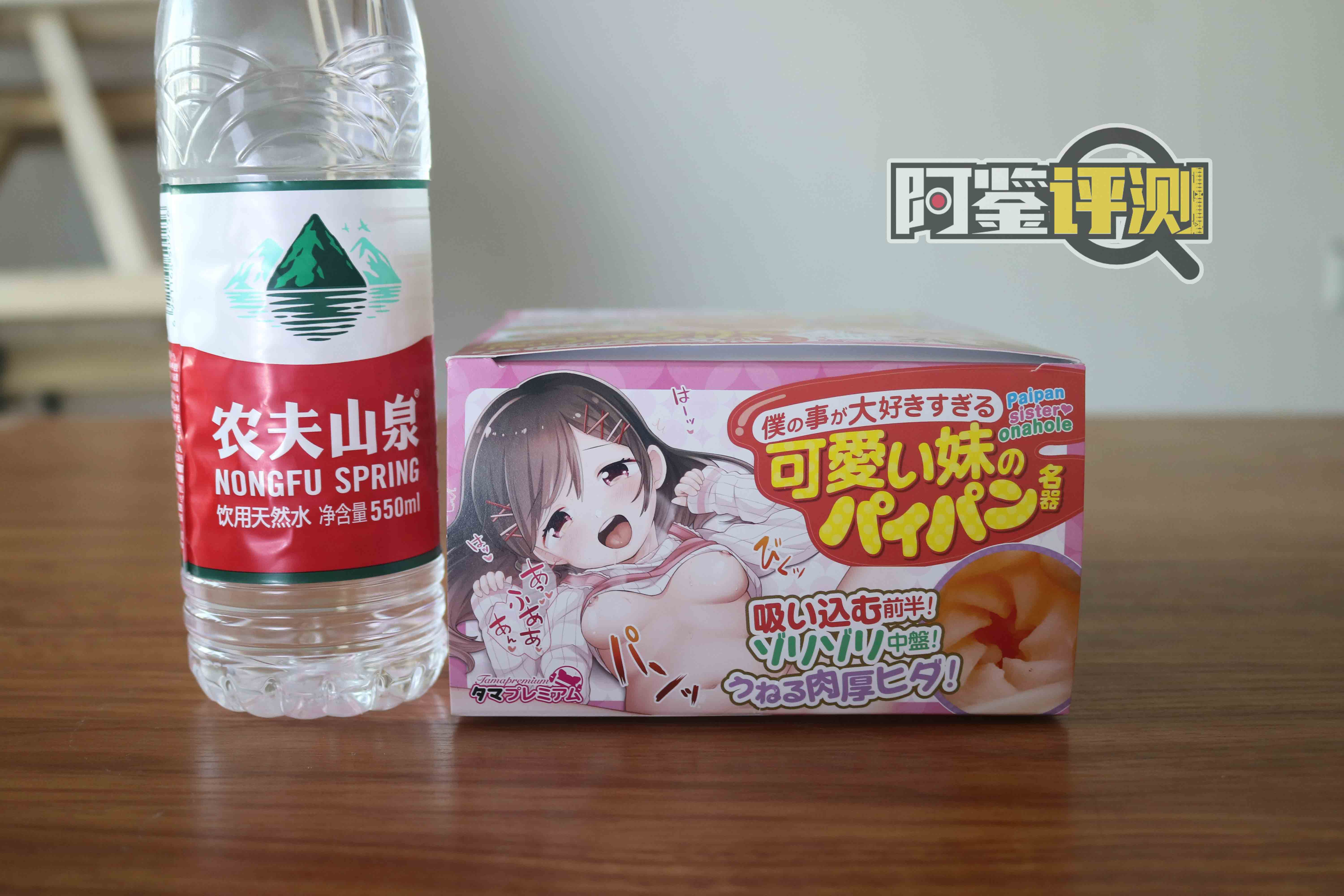 汤玛托易士-“可爱的白虎妹妹”(慢玩)评测!主打蓬松感的“冻豆腐”,肉感十足的小名器!4 汤玛托易士-“可爱的白虎妹妹”(慢玩)评测!主打蓬松感的“冻豆腐”,肉感十足的小名器!4