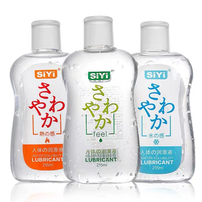 最费身体的一集!国产,日本,欧美各类润滑大评测!哪款适合你?(上篇)12 最费身体的一集!国产,日本,欧美各类润滑大评测!哪款适合你?(上篇)12