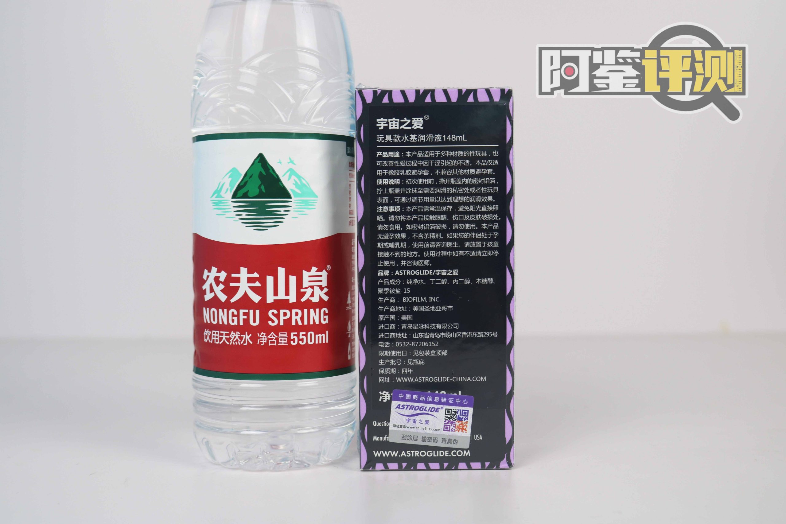 最费身体的一集!国产,日本,欧美各类润滑大评测!哪款适合你?(上篇)18 最费身体的一集!国产,日本,欧美各类润滑大评测!哪款适合你?(上篇)18
