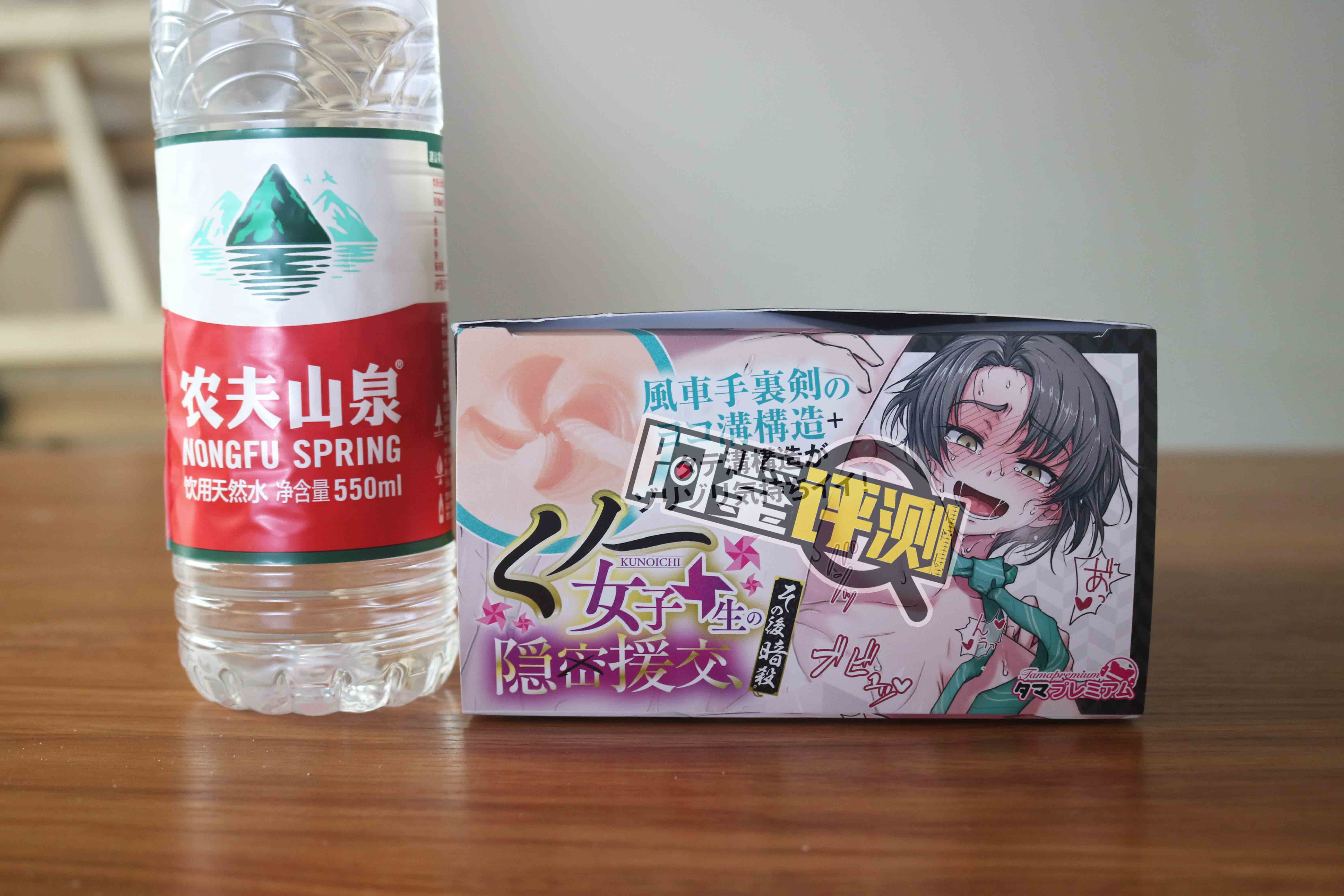 汤玛托易士-“援交暗杀女忍者”!慢玩版的横纹!更丝滑却也更腻了….5 汤玛托易士-“援交暗杀女忍者”!慢玩版的横纹!更丝滑却也更腻了….5