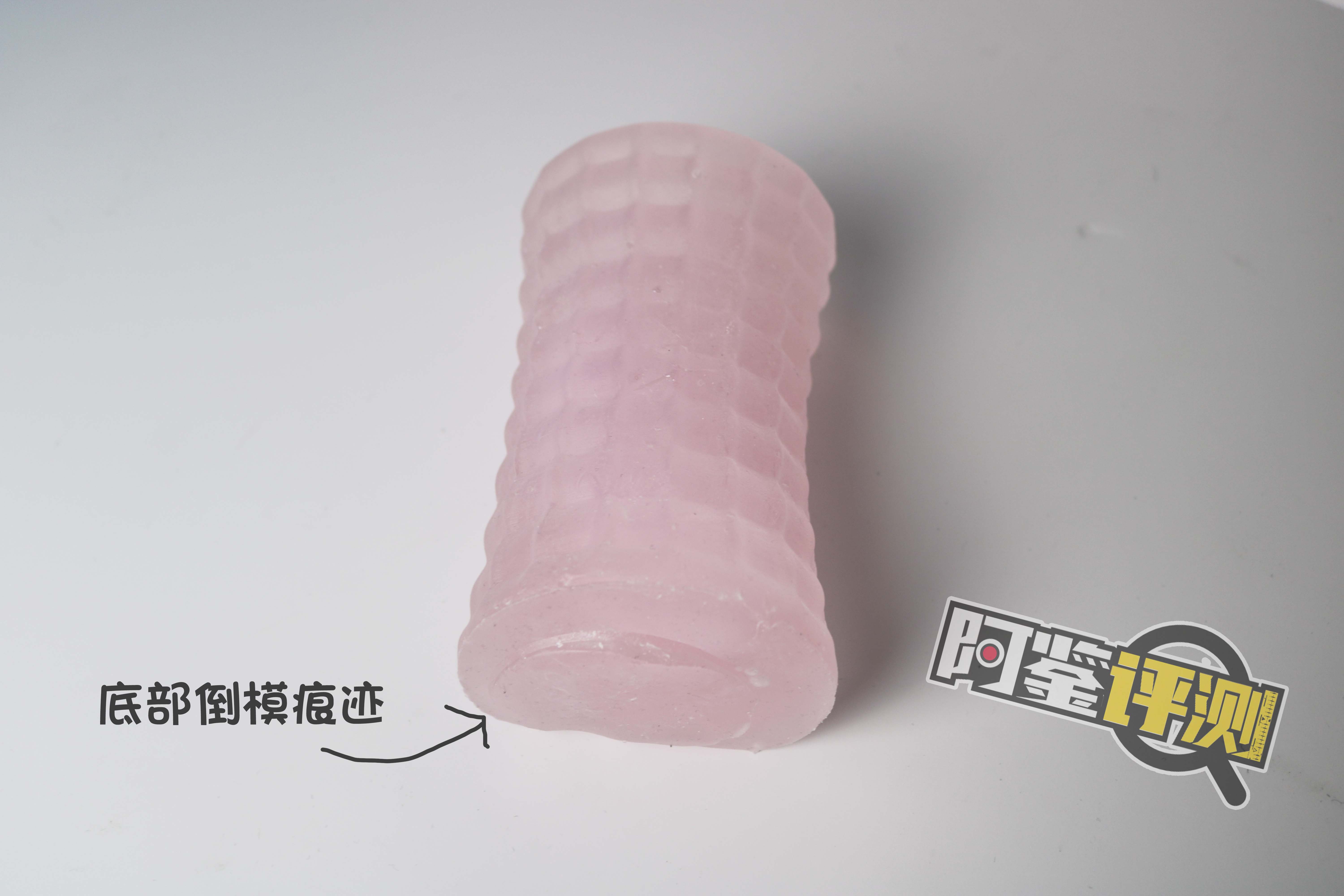 Fantastic Baby-九尾狐(BIG)评测!半边加硬的脂软!包裹与刺激感并存!8 Fantastic Baby-九尾狐(BIG)评测!半边加硬的脂软!包裹与刺激感并存!8