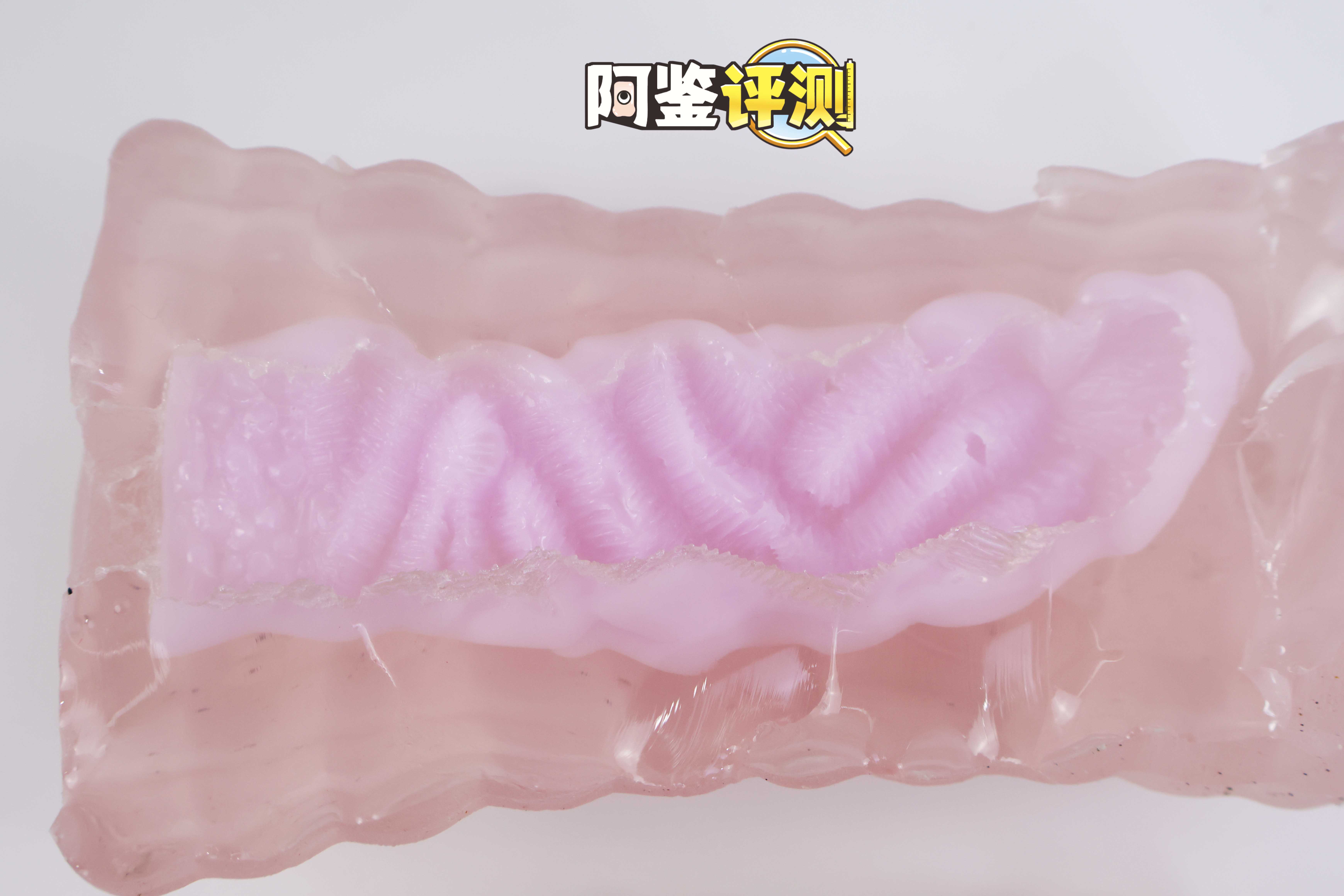 Fantastic Baby-九尾狐(BIG)评测!半边加硬的脂软!包裹与刺激感并存!16 Fantastic Baby-九尾狐(BIG)评测!半边加硬的脂软!包裹与刺激感并存!16