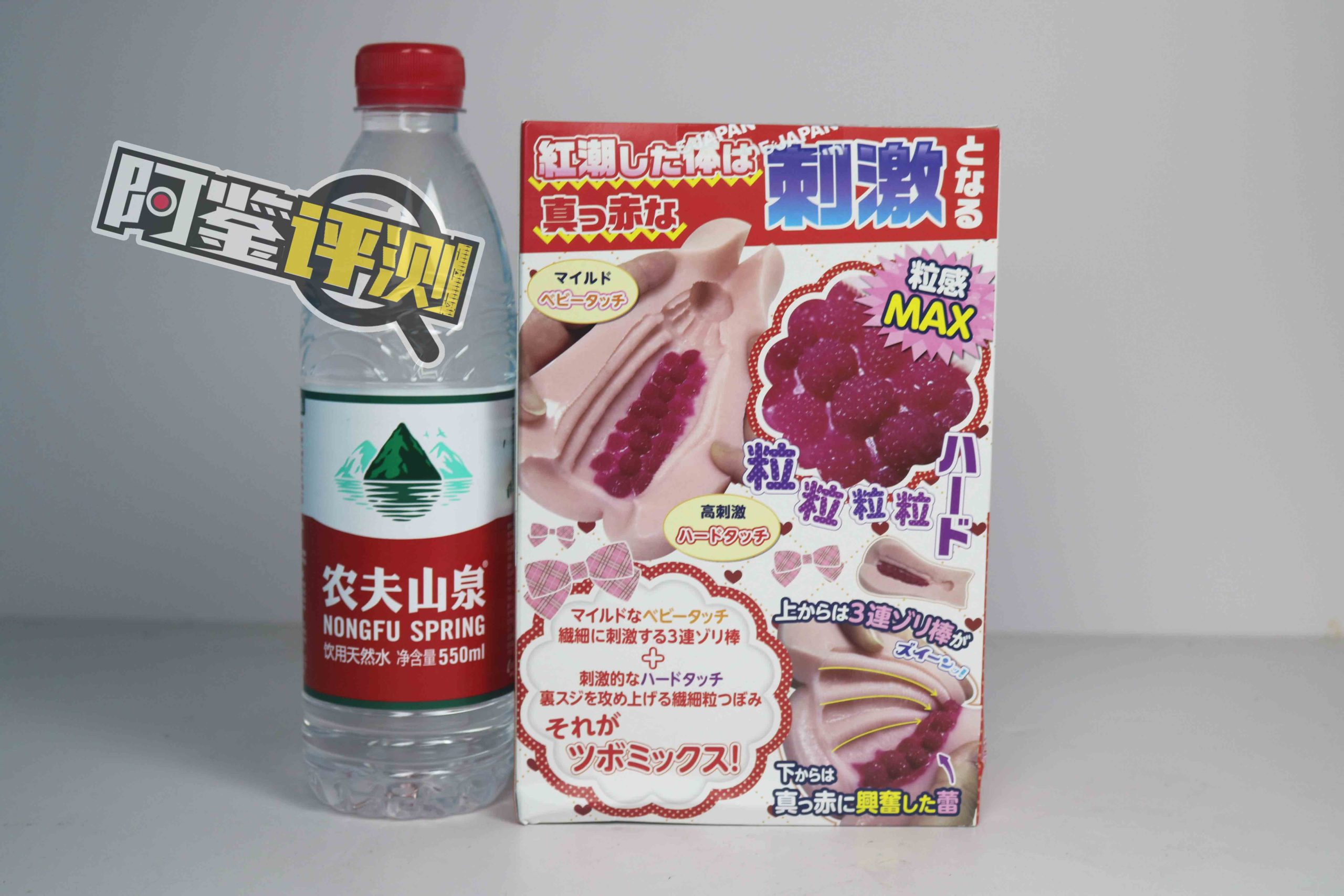 Ride-Japan“蓓蕾猫女仆”(慢玩)评测!有创意的设计,很平庸的软胶1 Ride-Japan“蓓蕾猫女仆”(慢玩)评测!有创意的设计,很平庸的软胶1