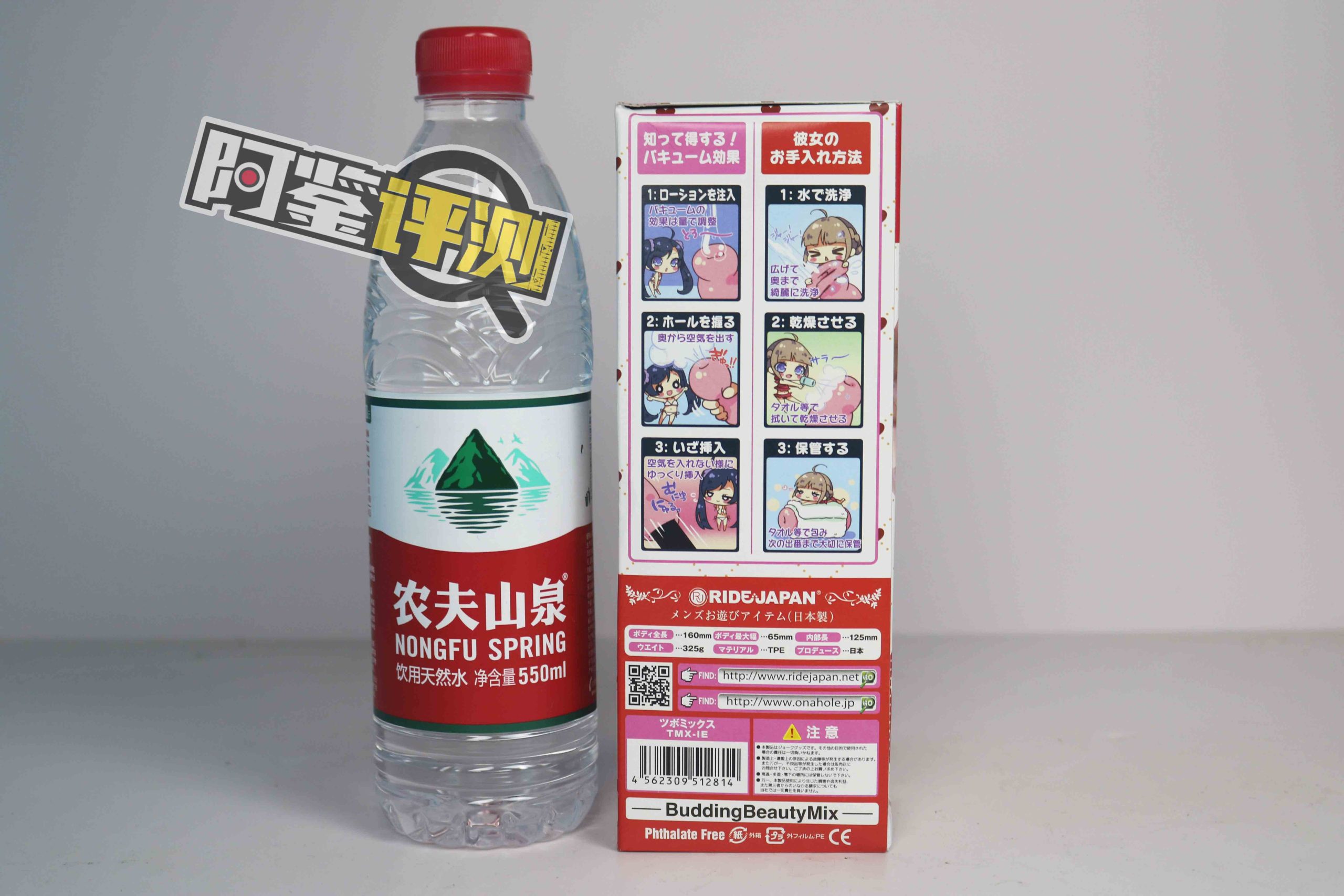 Ride-Japan“蓓蕾猫女仆”(慢玩)评测!有创意的设计,很平庸的软胶2 Ride-Japan“蓓蕾猫女仆”(慢玩)评测!有创意的设计,很平庸的软胶2
