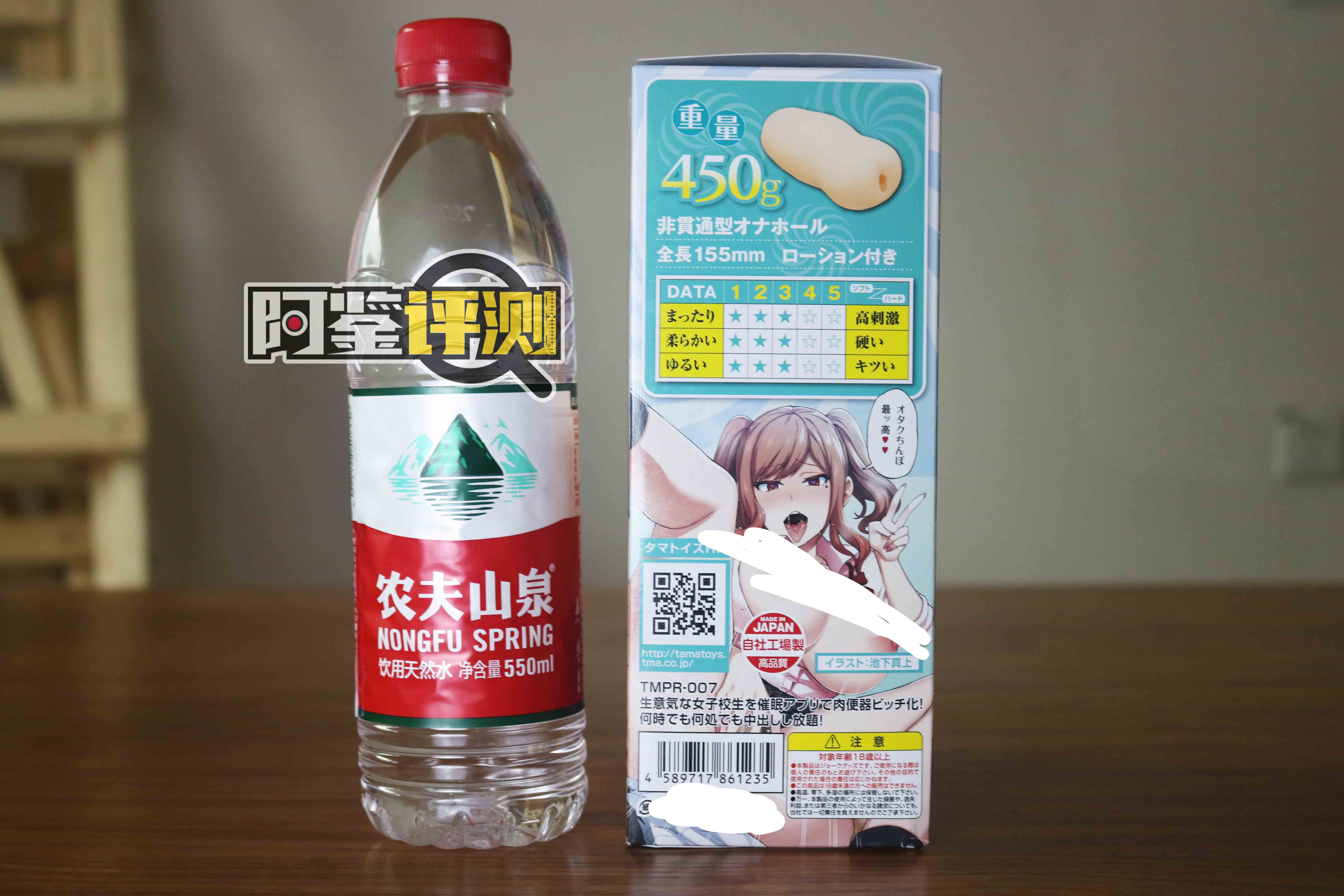 汤玛托易士-”傲慢JK与催眠APP”,简单粗暴的肉脊,非常无趣的早期产品 汤玛托易士-”傲慢JK与催眠APP”,简单粗暴的肉脊,非常无趣的早期产品