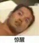 “一套带不走 那就再来一套！”对子哈特w姐妹系列（中等刺激）测评，三星推荐[db:副标题]