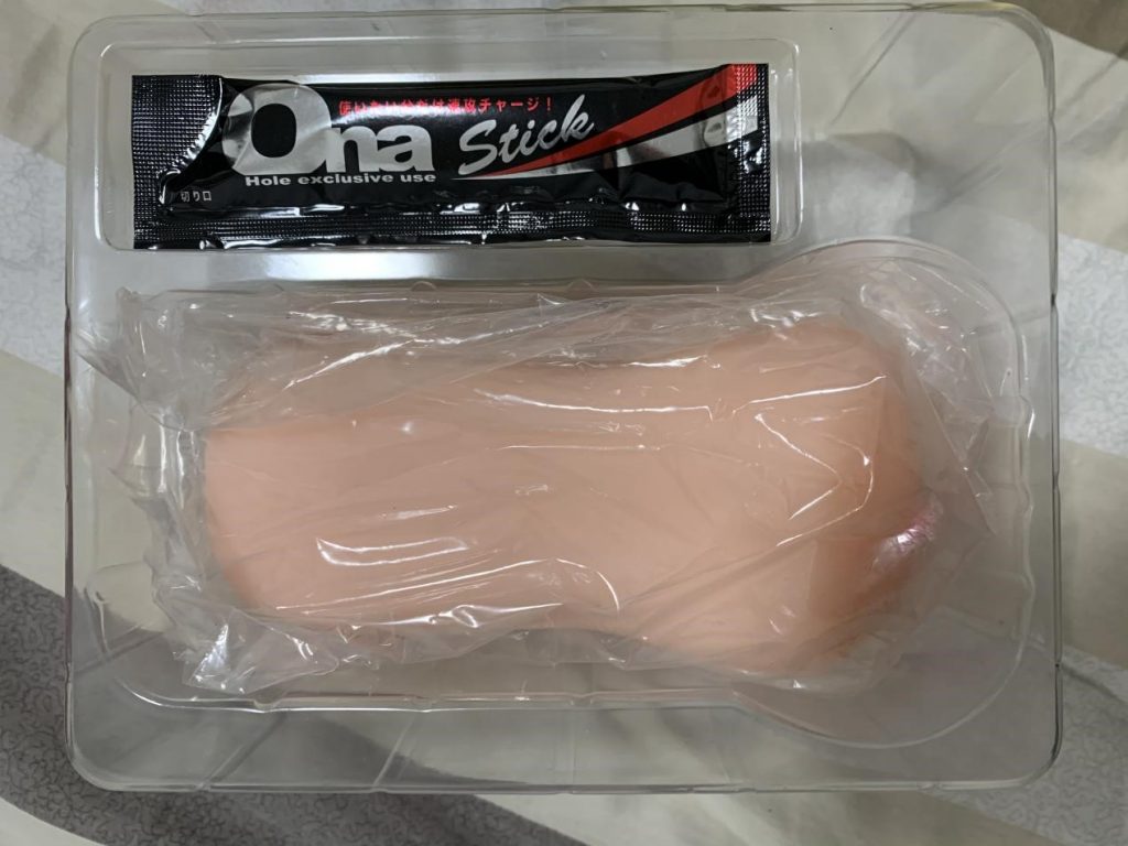 “你笑起来的样子，让我读懂了夏天”AONE吉高宁宁（中高刺激）评测/四星推荐[db:副标题]3