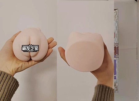 “魅惑型花嫁新娘”magic eyes处女新娘娇羞版（中高刺激）评测/三星推荐[db:副标题]3