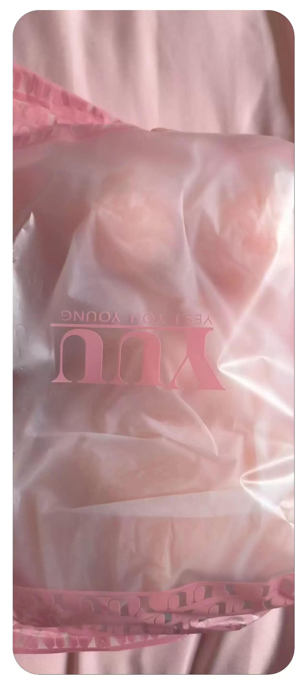 全新果冻材质飞机杯“YUU软萌酱”上手实测5